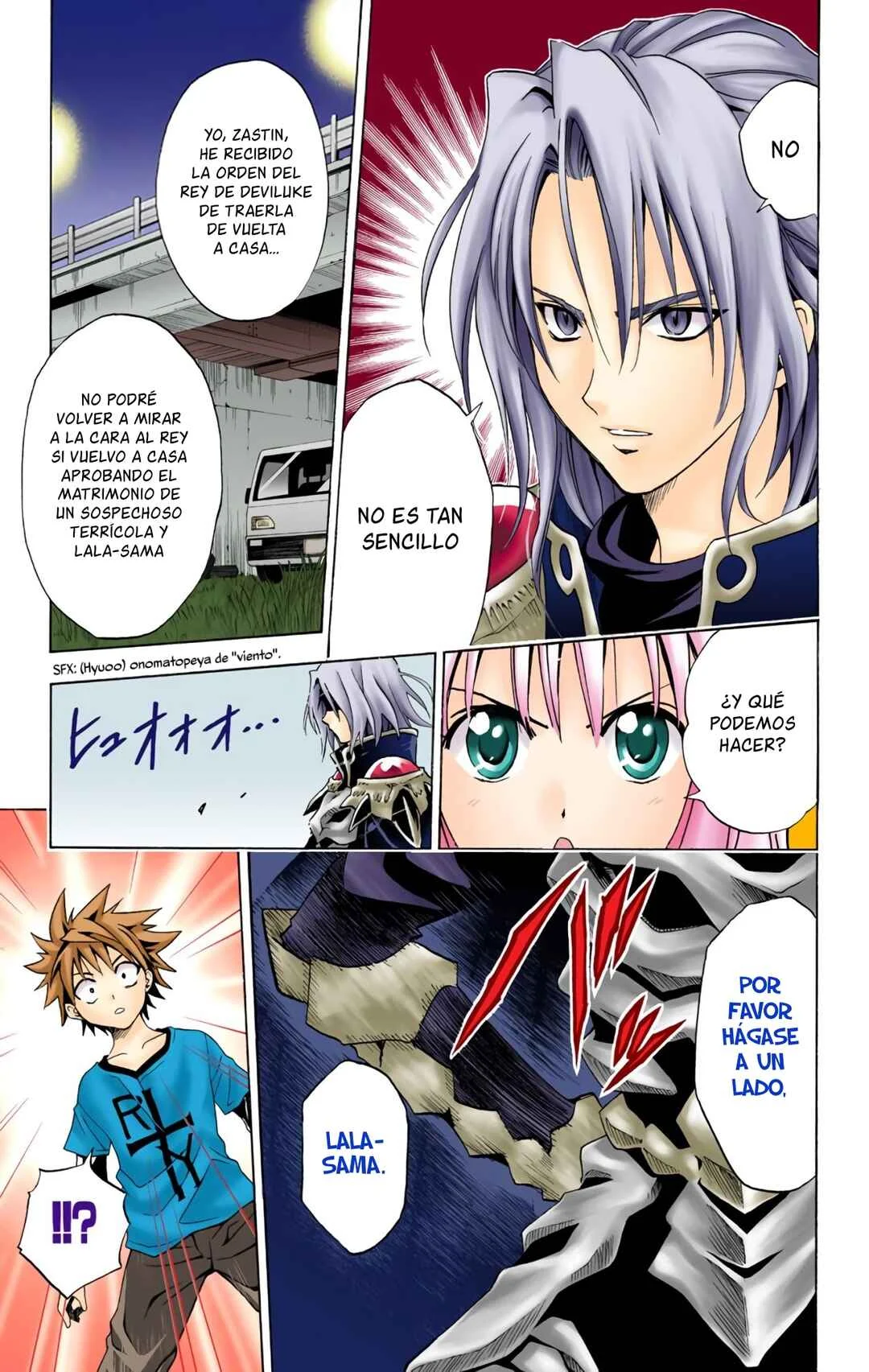 To Love Ru (Official Colored) Capítulo 3: Un Mensajero Galáctico - Page 10