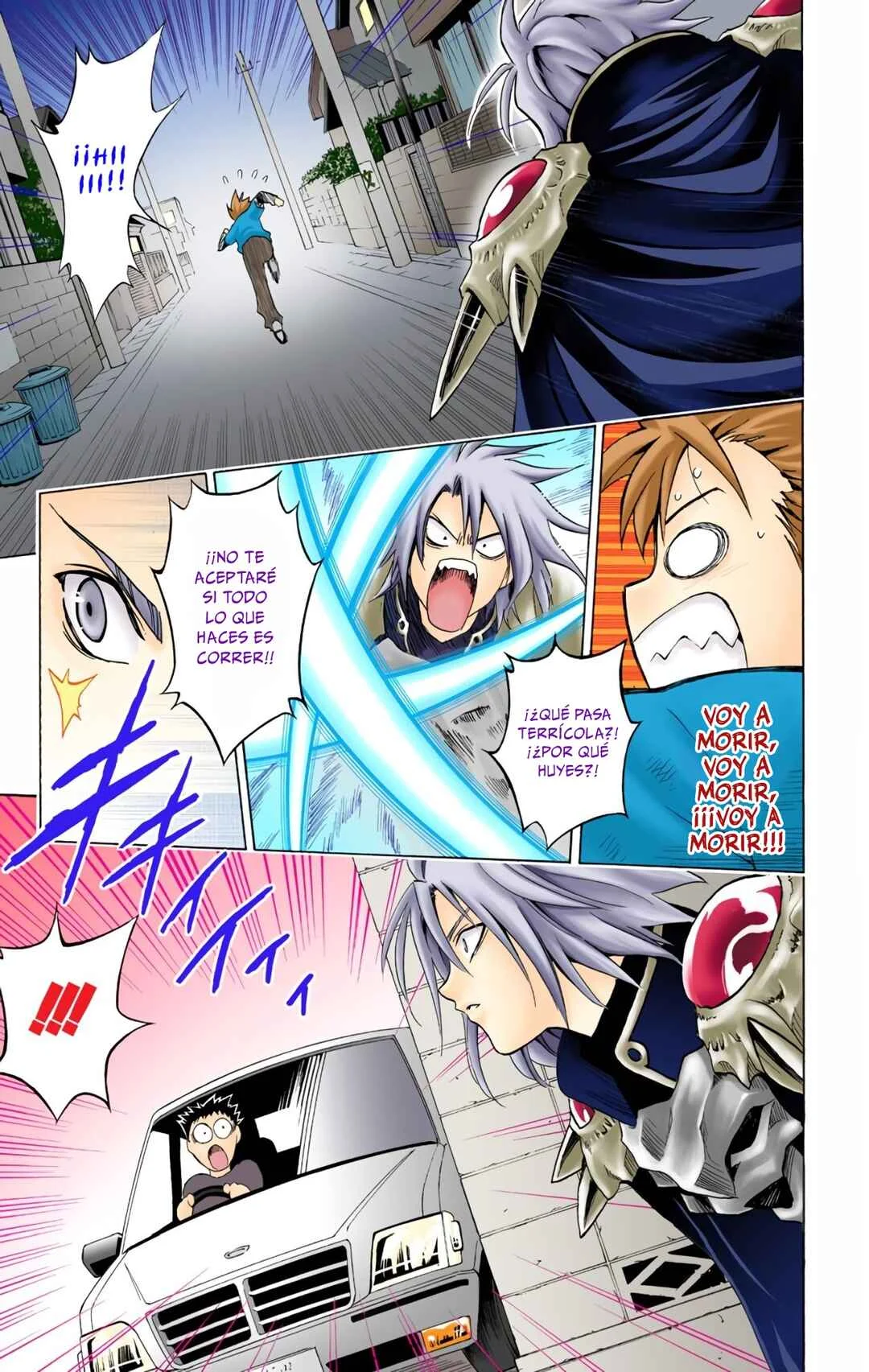 To Love Ru (Official Colored) Capítulo 3: Un Mensajero Galáctico - Page 14