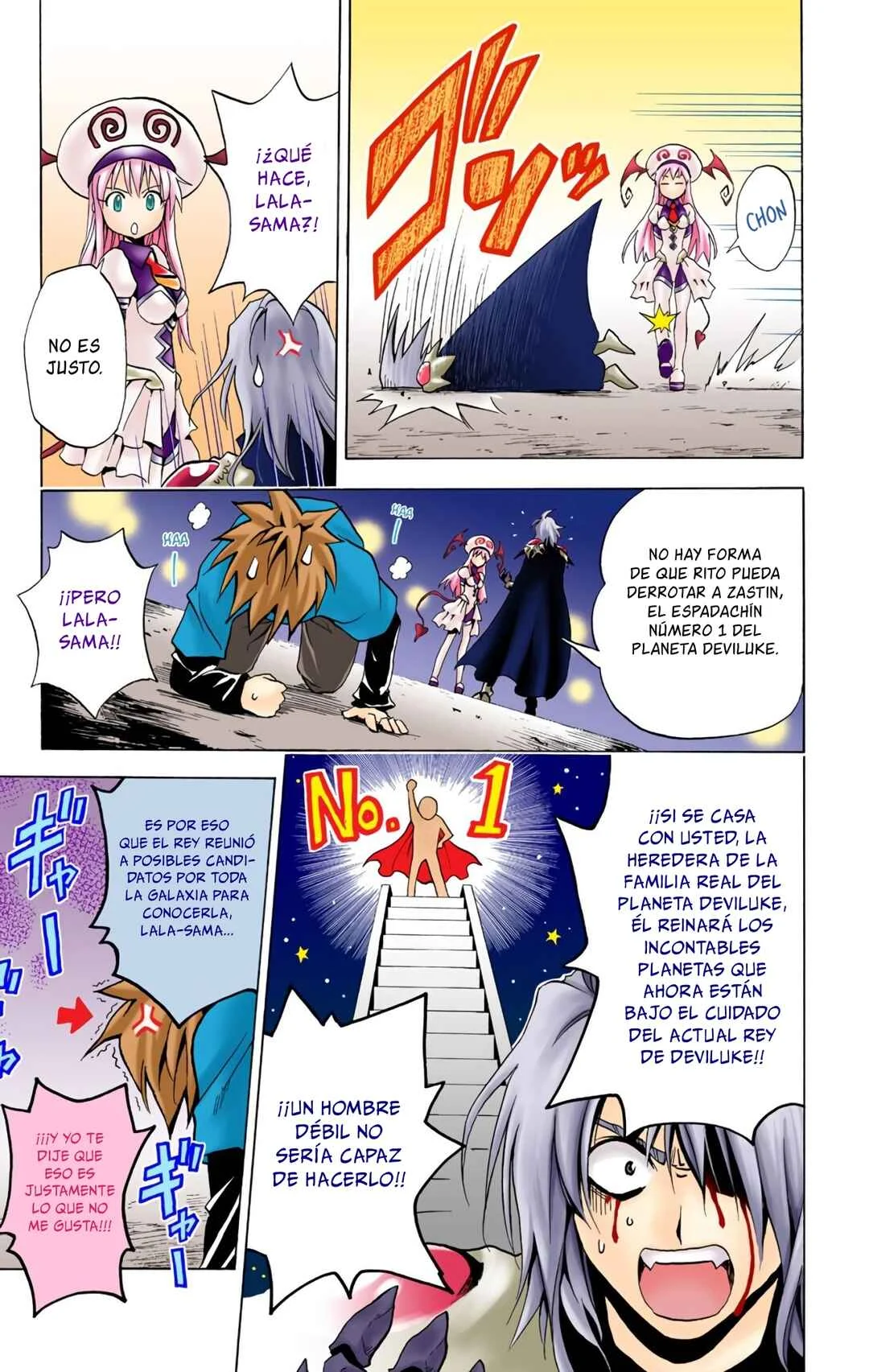 To Love Ru (Official Colored) Capítulo 3: Un Mensajero Galáctico - Page 18