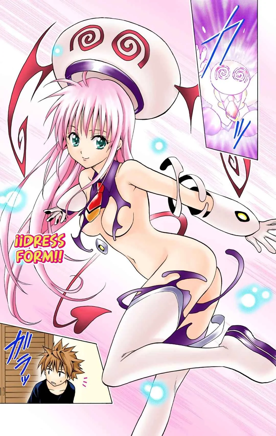 To Love Ru (Official Colored) Capítulo 4: Después de Clase - Page 8