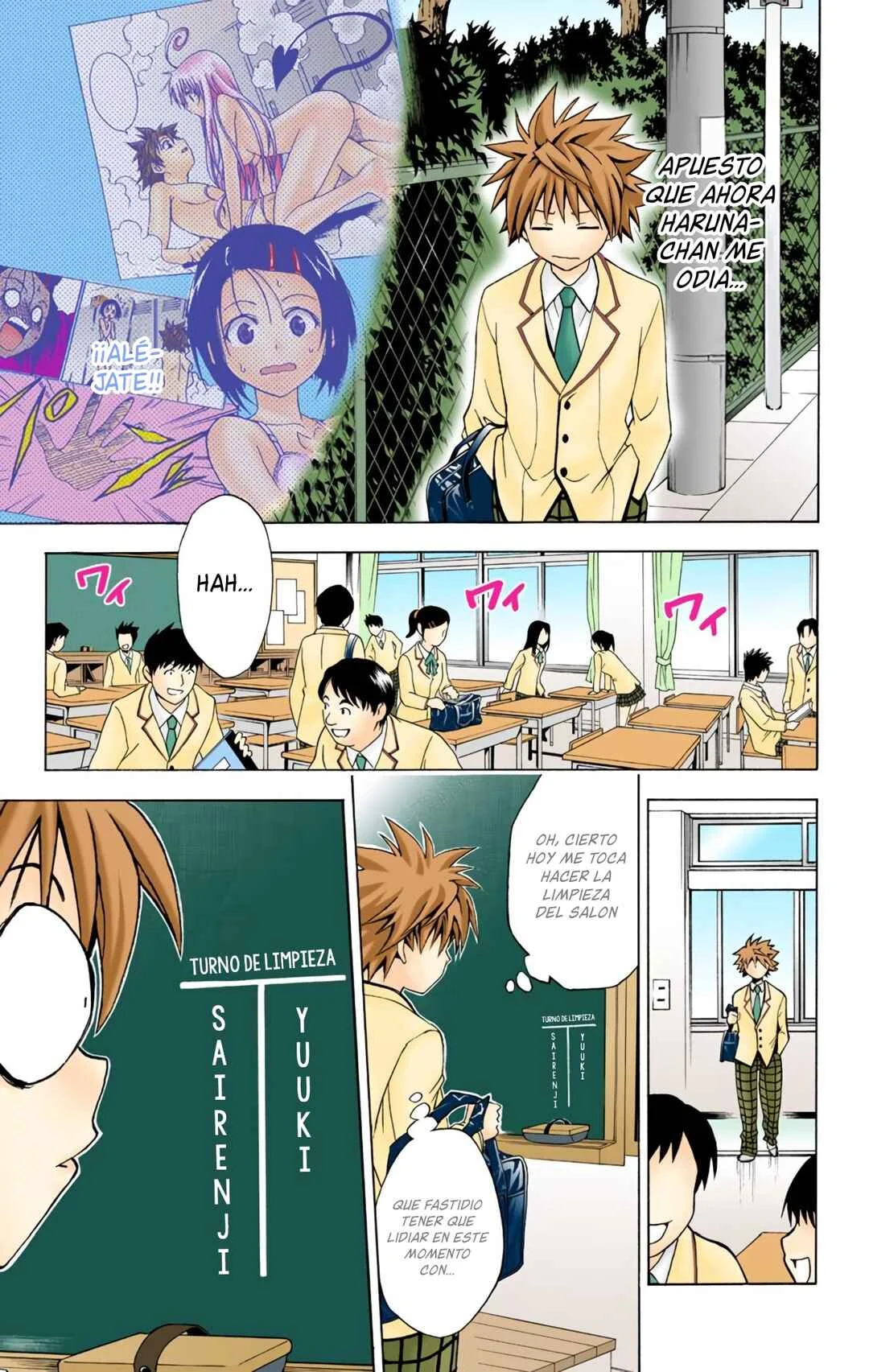 To Love Ru (Official Colored) Capítulo 4: Después de Clase - Page 10