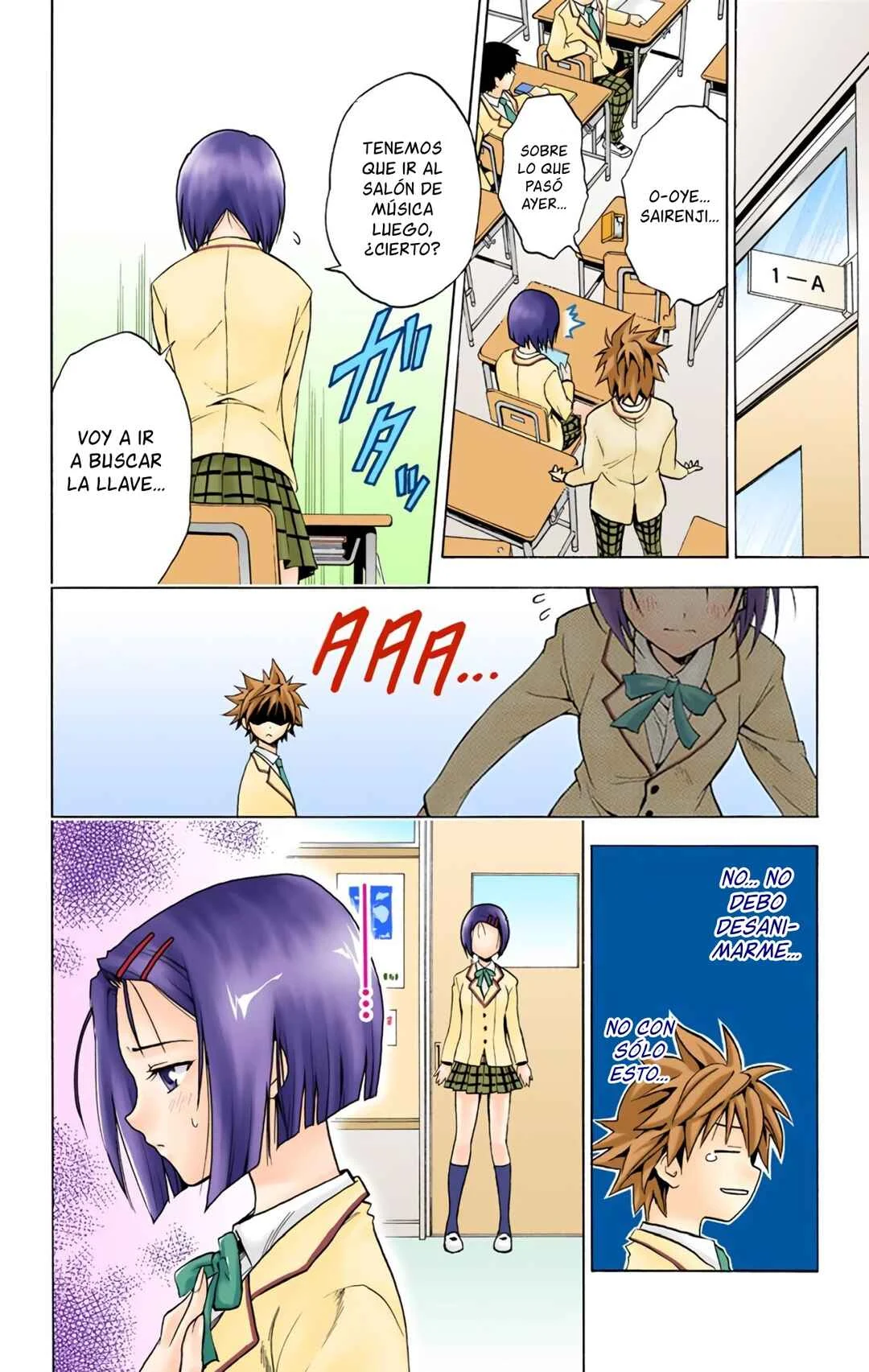 To Love Ru (Official Colored) Capítulo 4: Después de Clase - Page 13