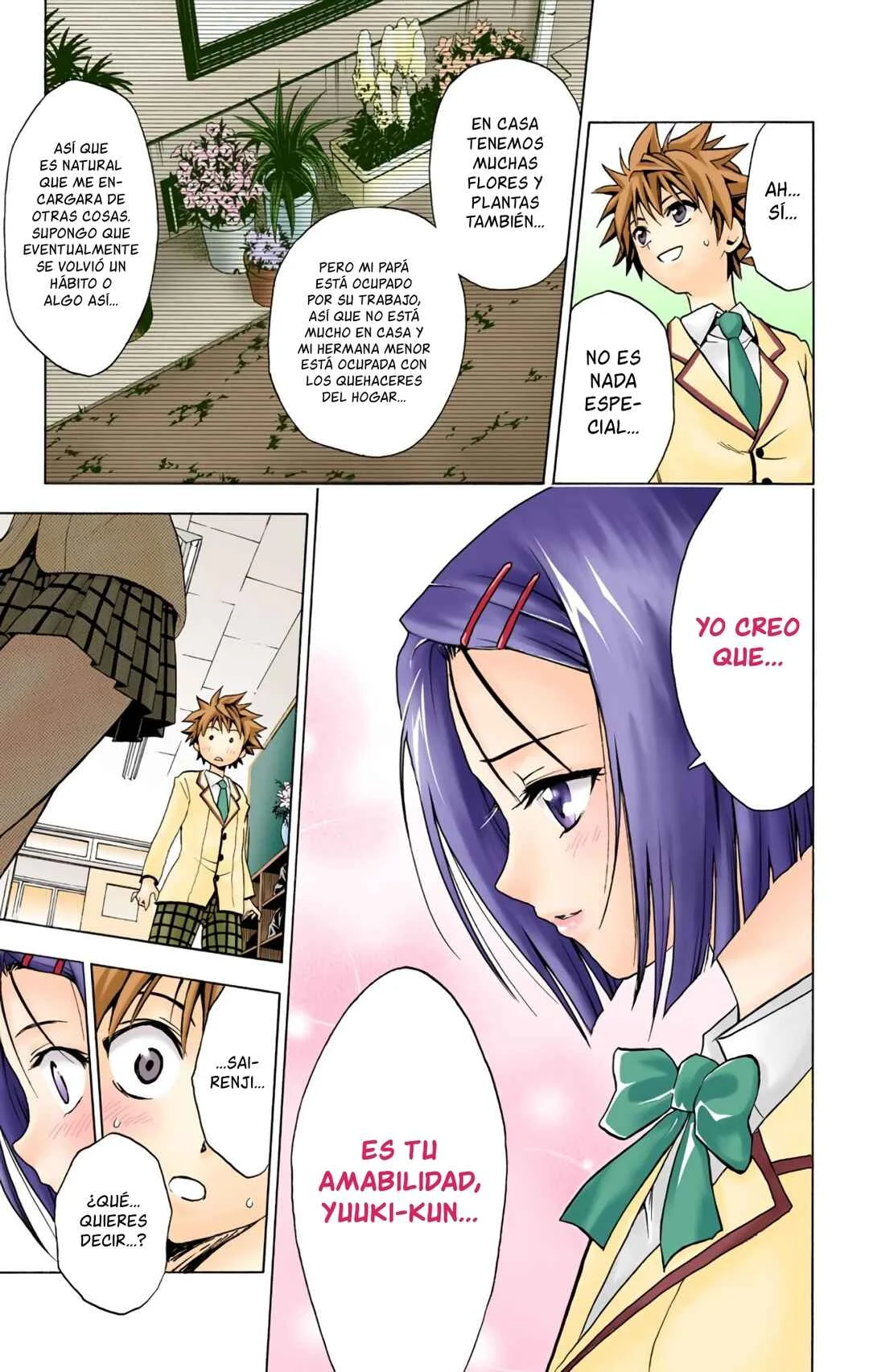 To Love Ru (Official Colored) Capítulo 4: Después de Clase - Page 16