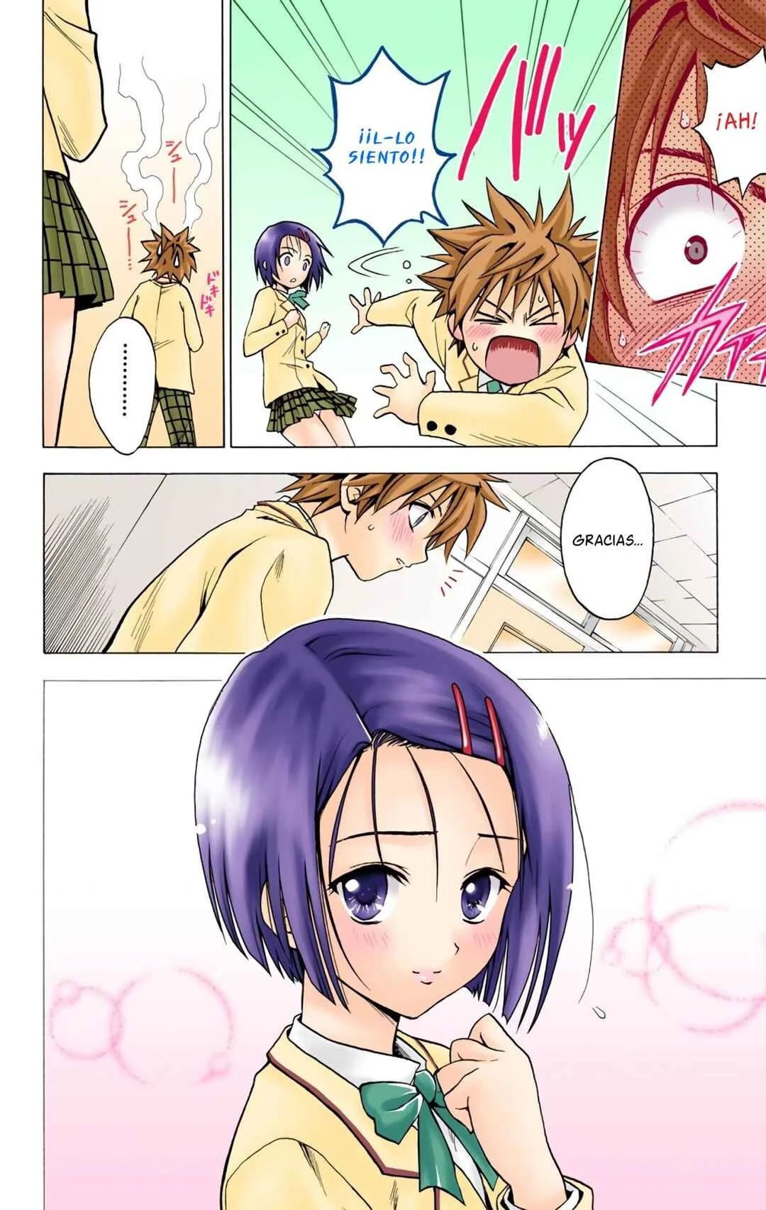 To Love Ru (Official Colored) Capítulo 4: Después de Clase - Page 19