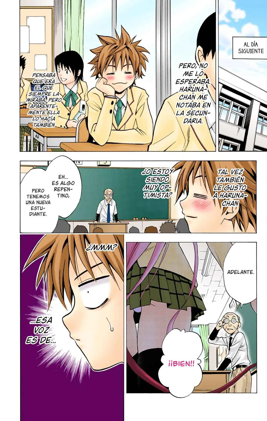 To Love Ru (Official Colored) Capítulo 4: Después de Clase - Page 21