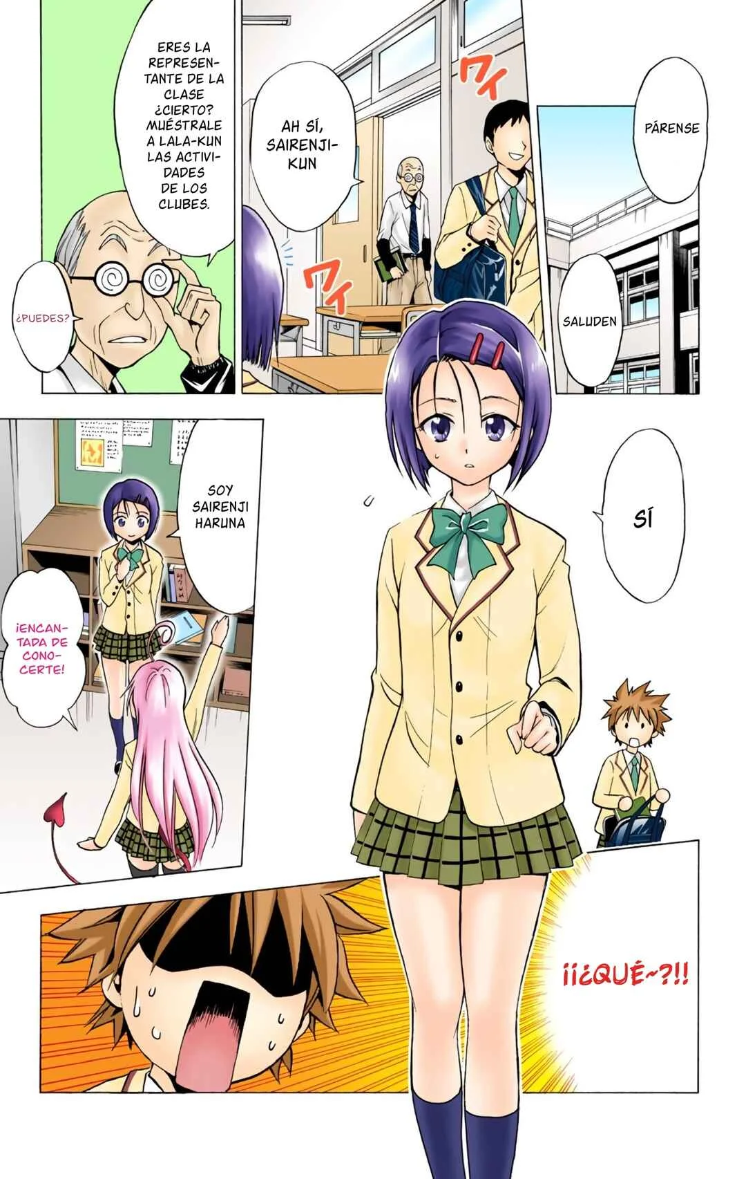 To Love Ru (Official Colored) Capítulo 5: En la Mira - Page 8