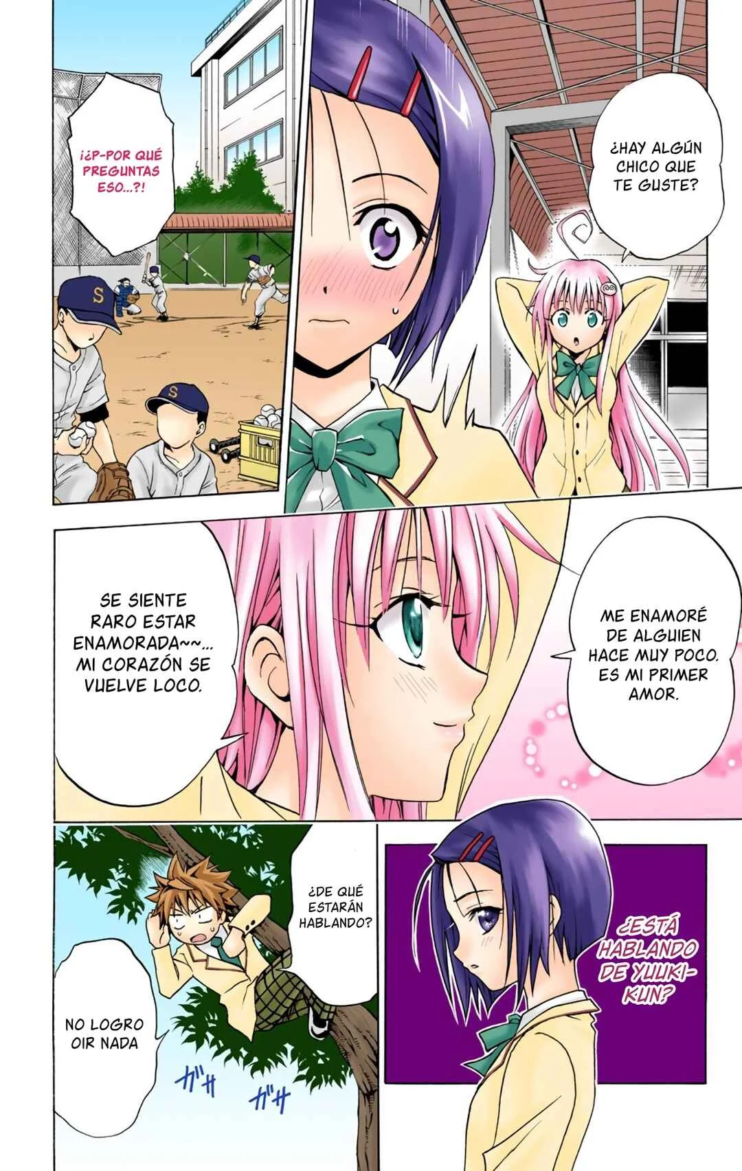 To Love Ru (Official Colored) Capítulo 5: En la Mira - Page 11