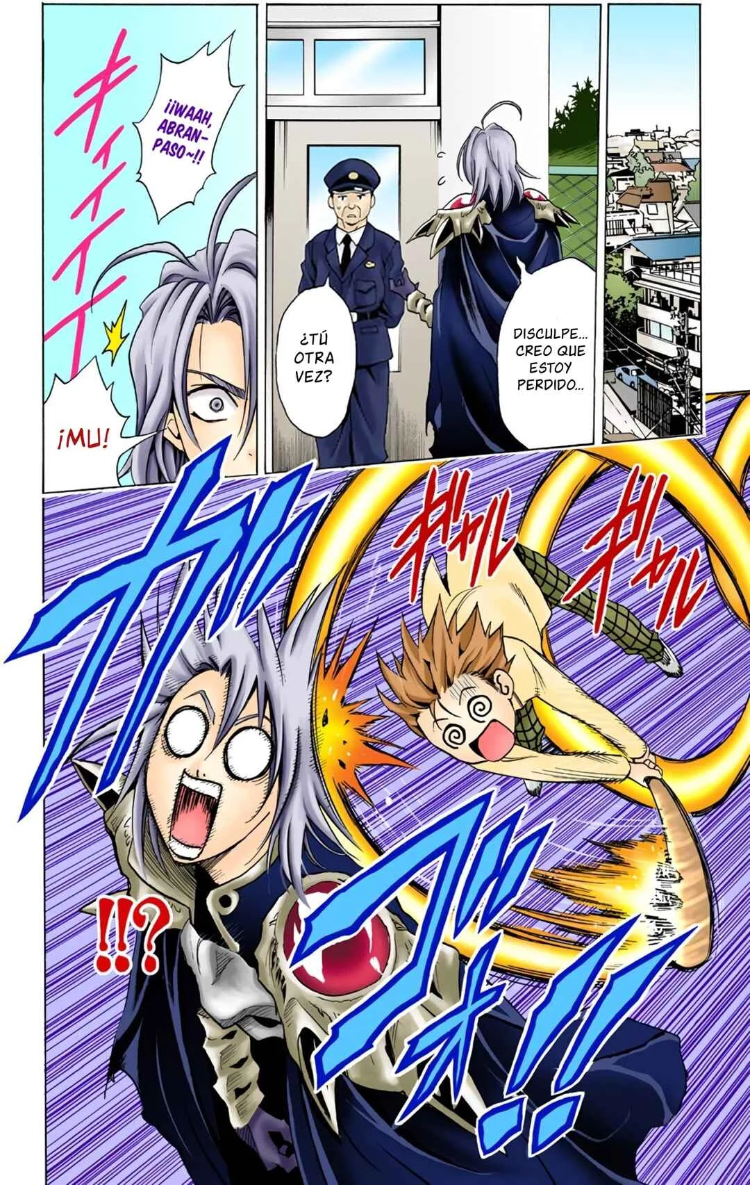 To Love Ru (Official Colored) Capítulo 5: En la Mira - Page 23