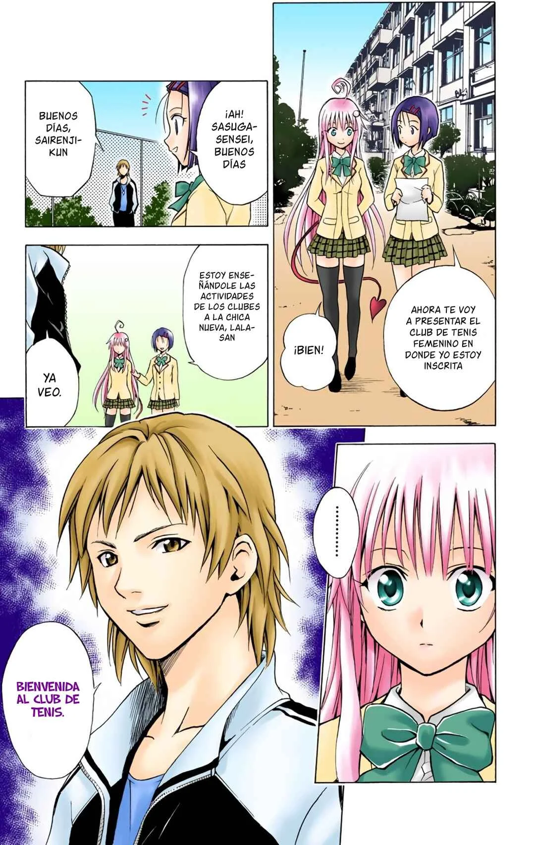 To Love Ru (Official Colored) Capítulo 5: En la Mira - Page 24
