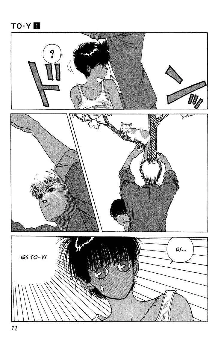 TO-Y Capítulo 1: ¡Venzamos al aburrimiento! - Page 11