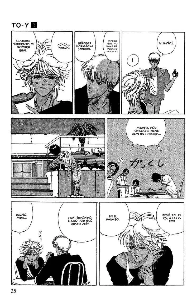 TO-Y Capítulo 1: ¡Venzamos al aburrimiento! - Page 15