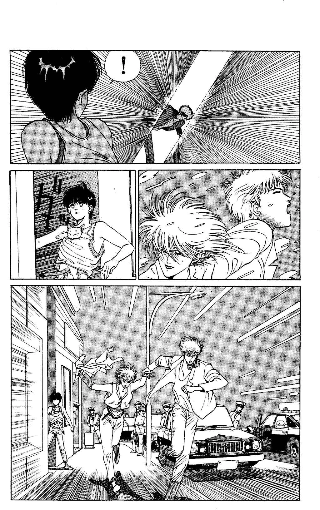 TO-Y Capítulo 3: Cosa de una noche - Page 11