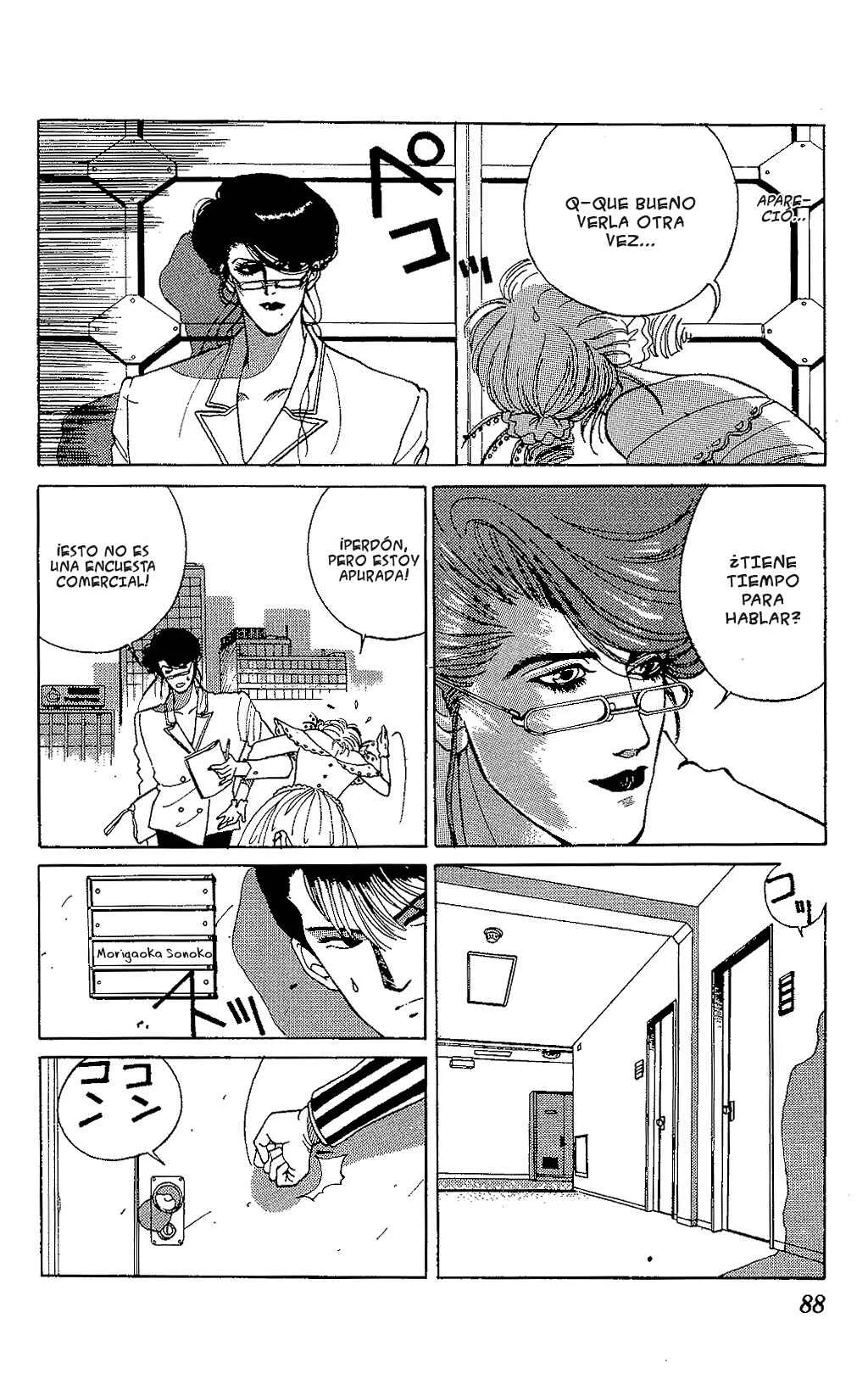 TO-Y Capítulo 5: Acercándose al new wave - Page 5