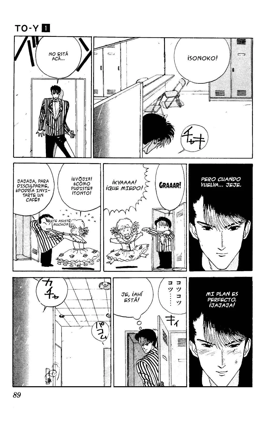 TO-Y Capítulo 5: Acercándose al new wave - Page 6
