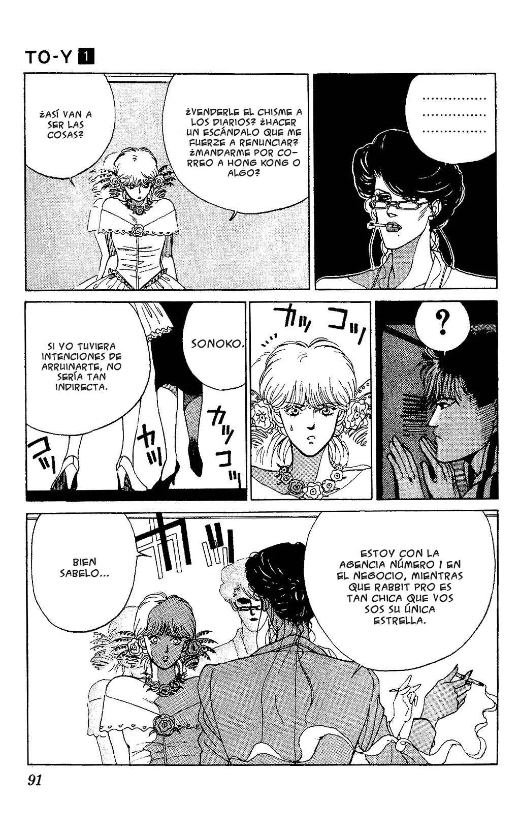 TO-Y Capítulo 5: Acercándose al new wave - Page 8