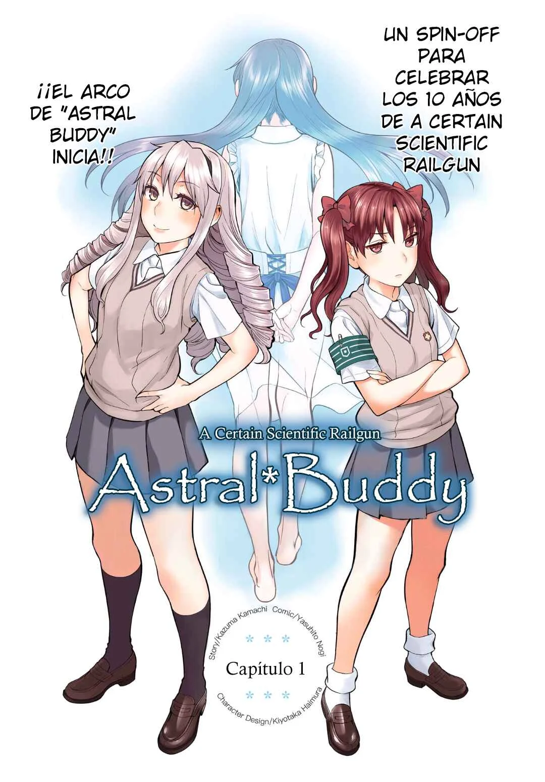 Toaru Kagaku no Railgun Gaiden - Astral Buddy Capítulo 1 - Page 1