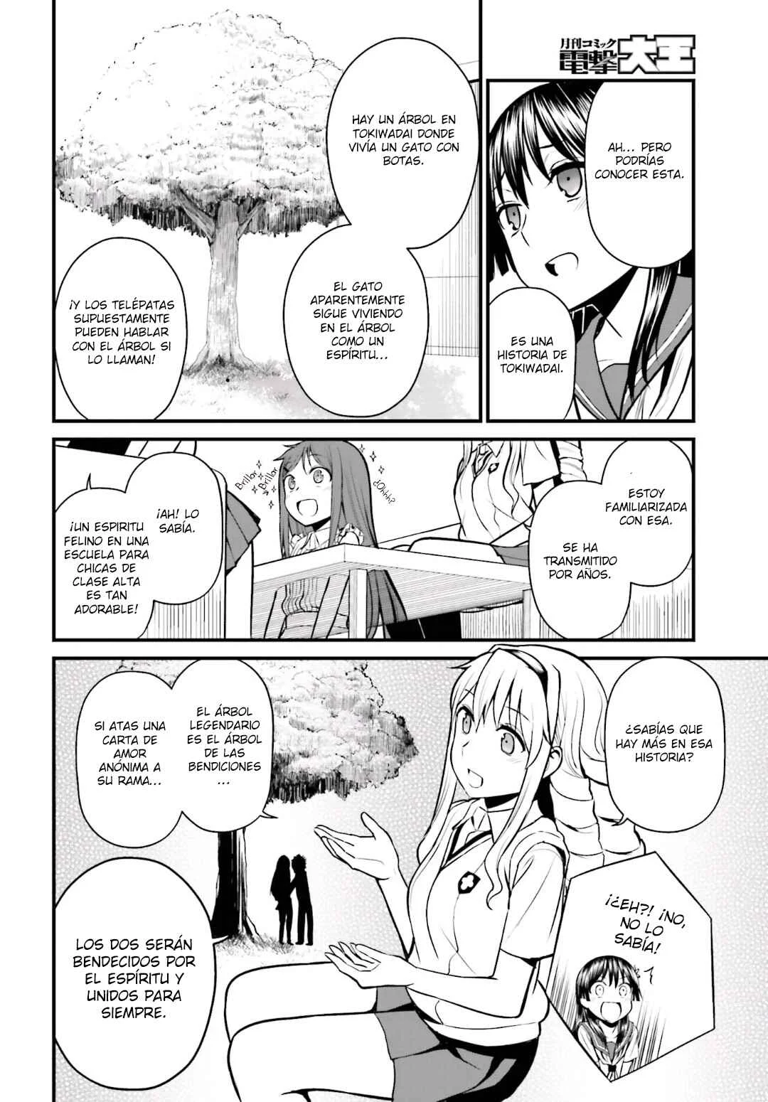Toaru Kagaku no Railgun Gaiden - Astral Buddy Capítulo 4 - Page 14