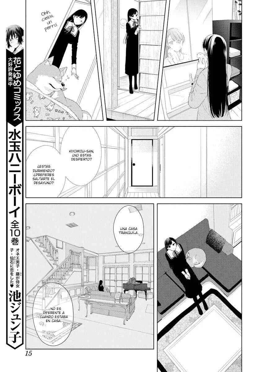 Together Forever Capítulo 1 - Page 14