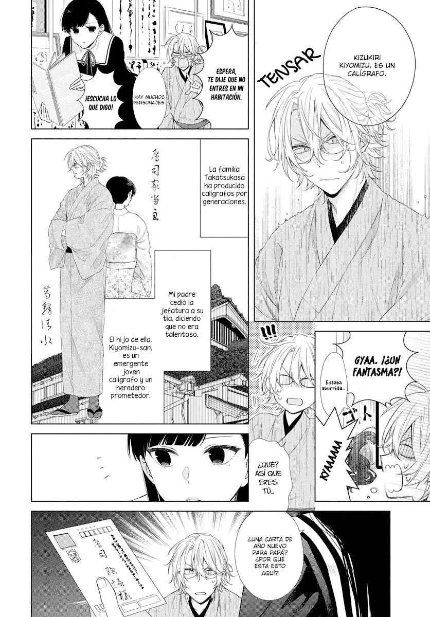 Together Forever Capítulo 1 - Page 17