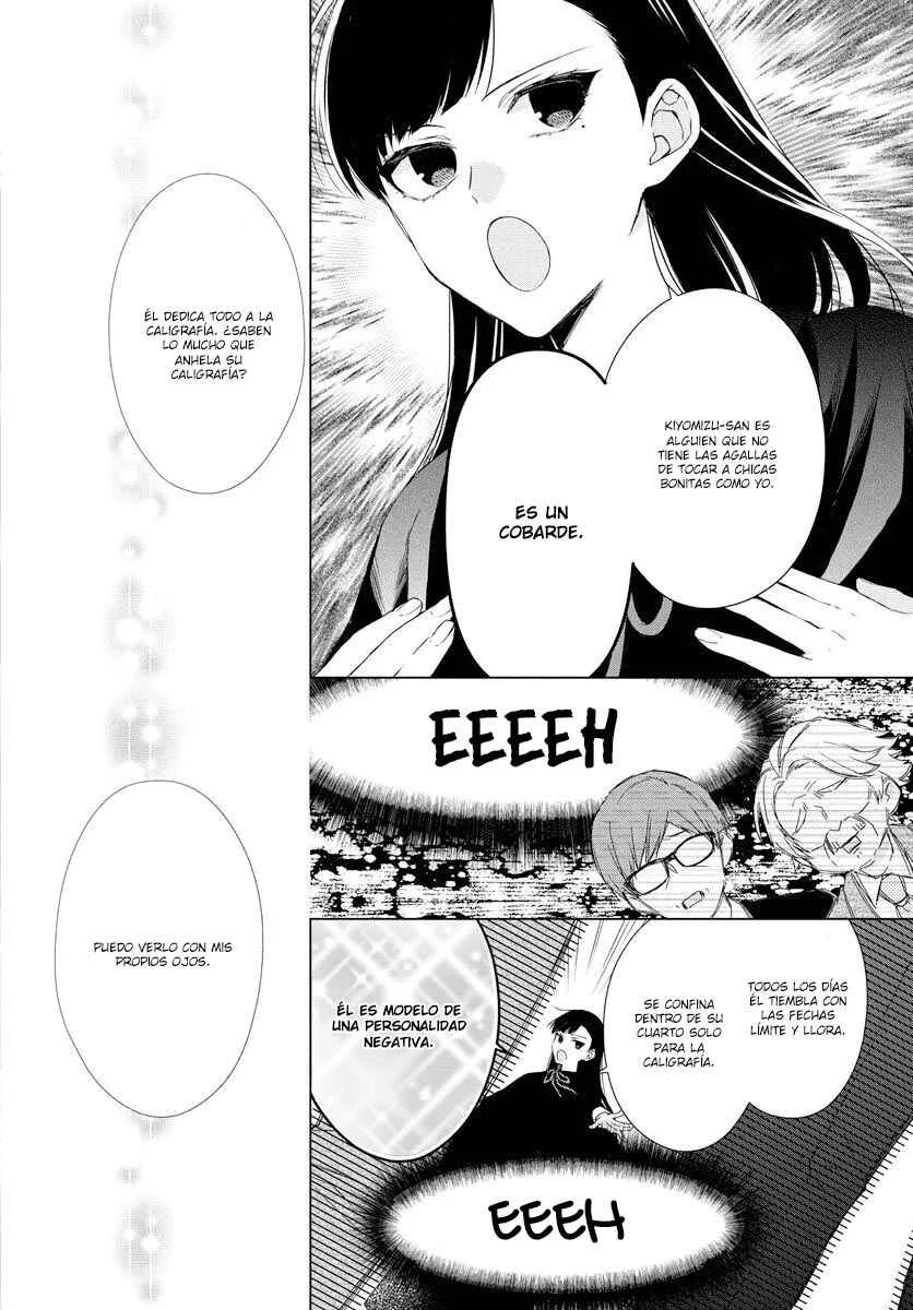 Together Forever Capítulo 1 - Page 35