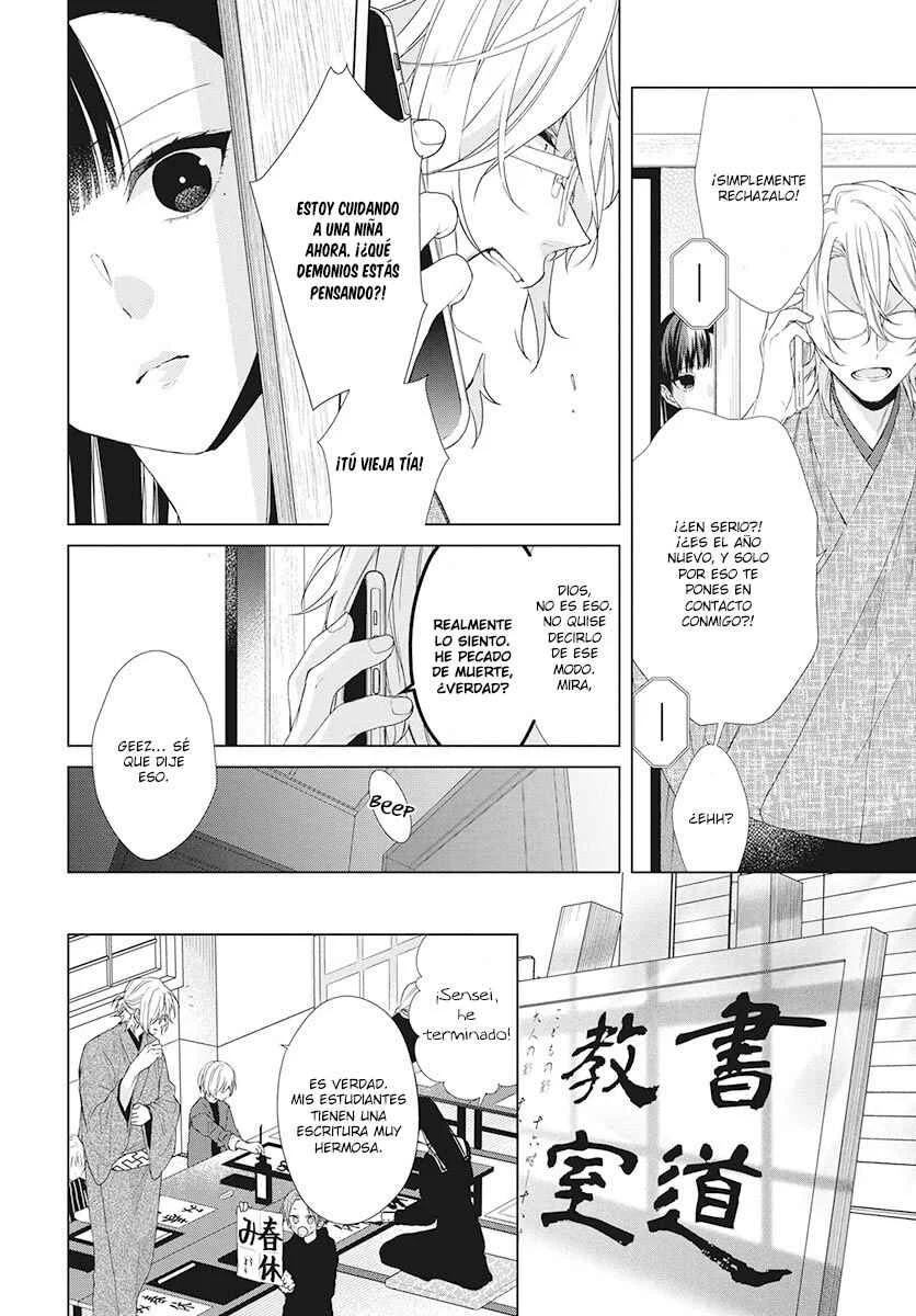 Together Forever Capítulo 2 - Page 14