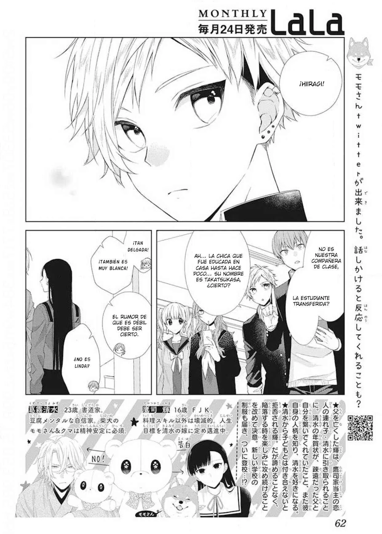 Together Forever Capítulo 4 - Page 5