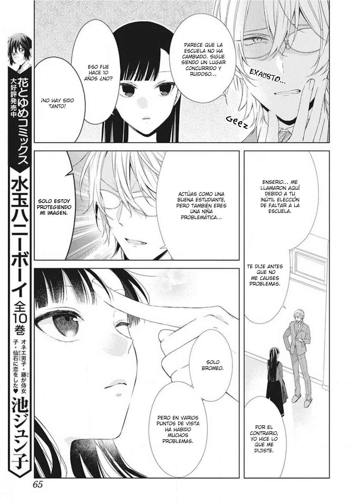 Together Forever Capítulo 4 - Page 8