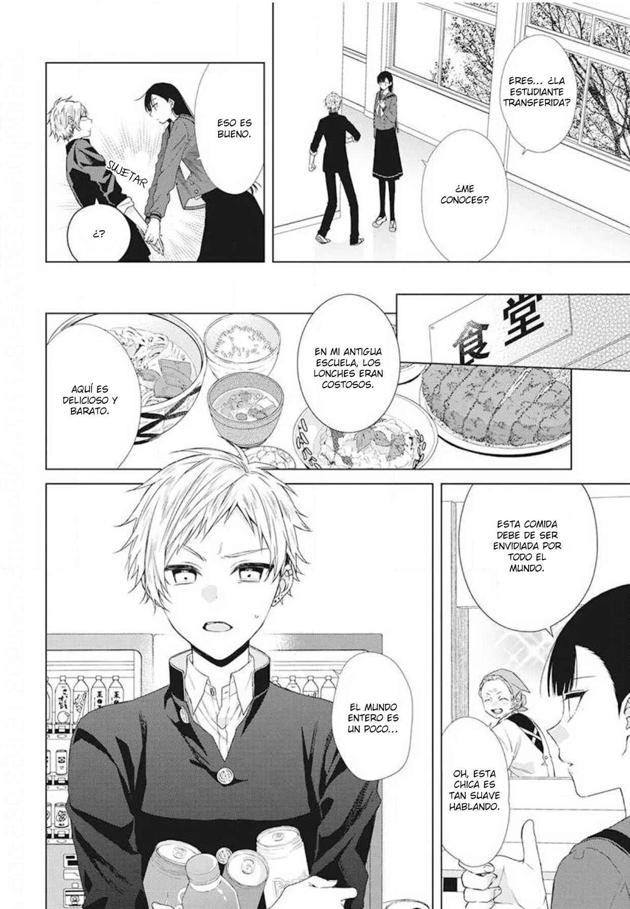 Together Forever Capítulo 4 - Page 15