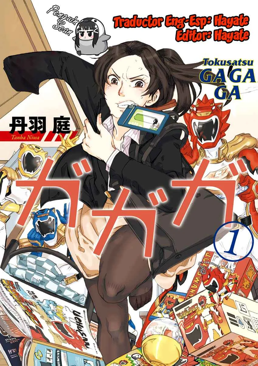 Tokusatsu Gagaga Capítulo 1: ¡Aparece Juushouwan Shishileo! - Page 1