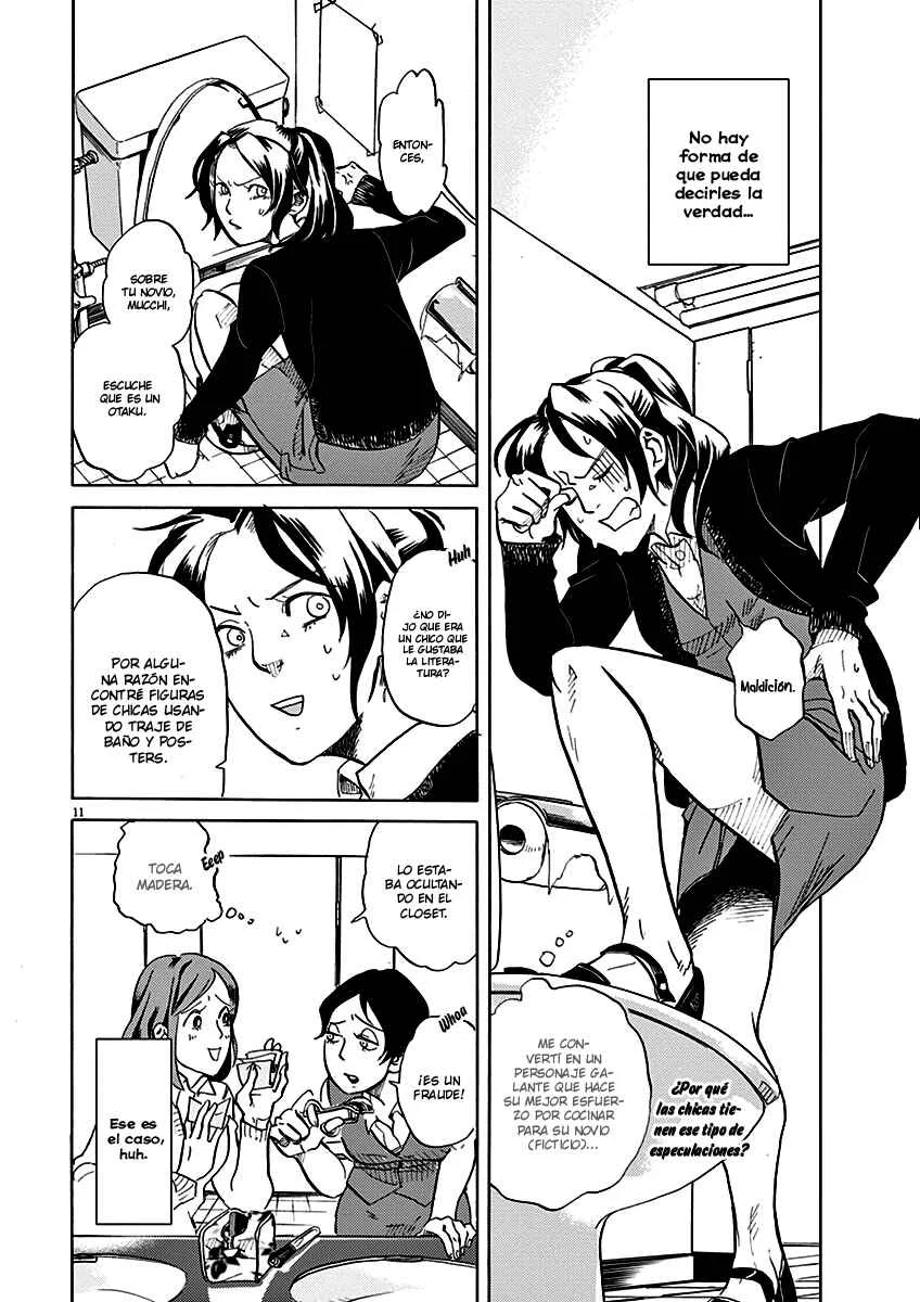 Tokusatsu Gagaga Capítulo 1: ¡Aparece Juushouwan Shishileo! - Page 16