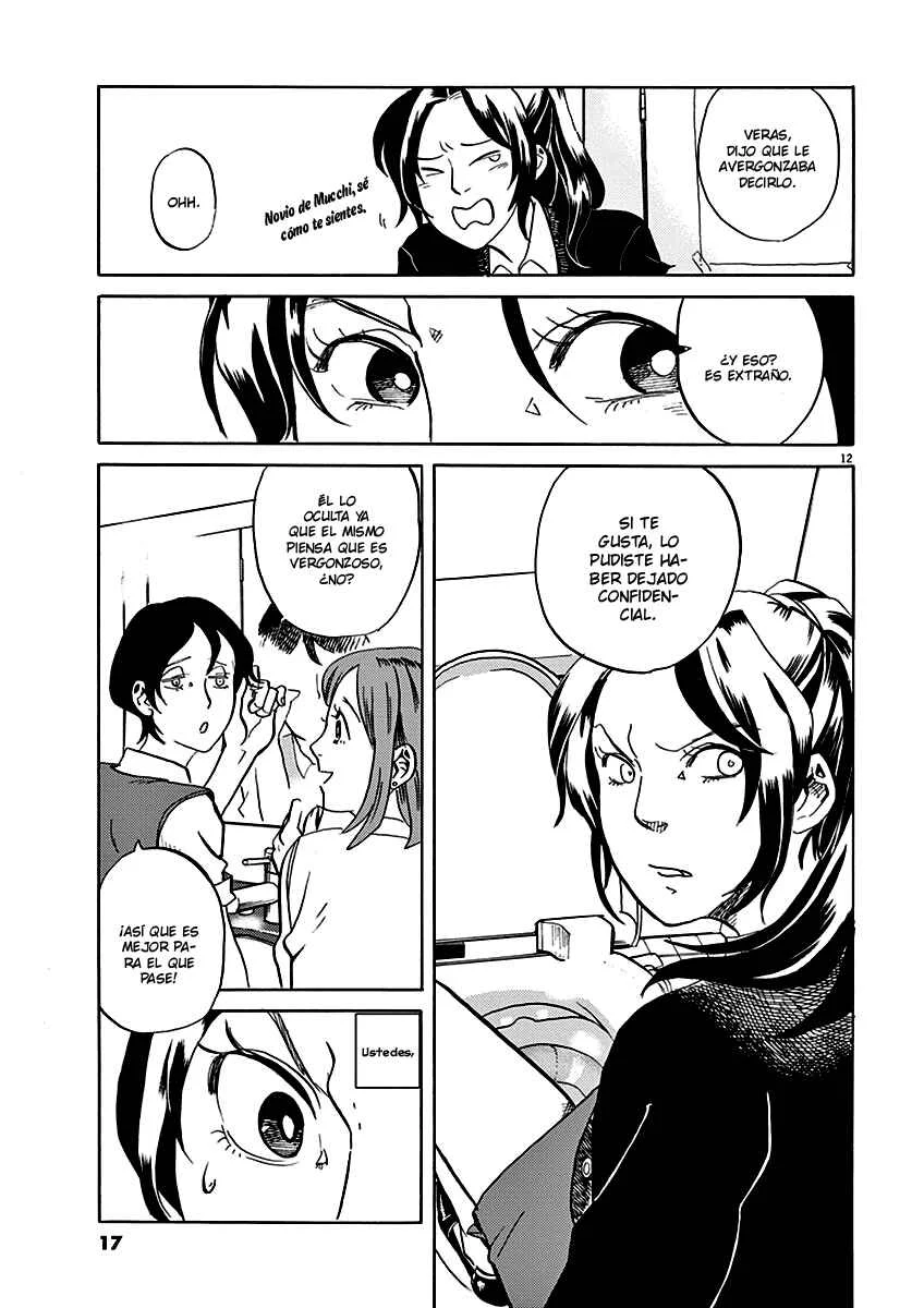 Tokusatsu Gagaga Capítulo 1: ¡Aparece Juushouwan Shishileo! - Page 17
