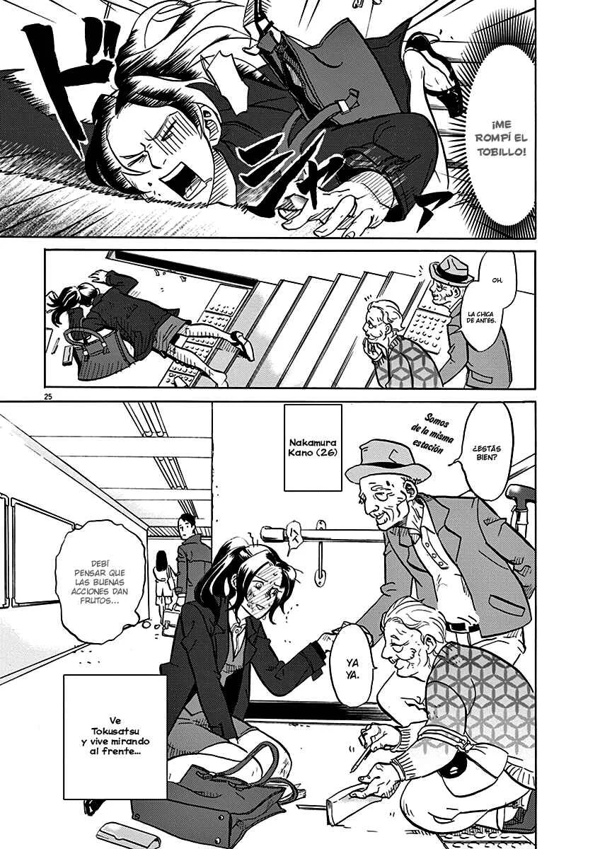 Tokusatsu Gagaga Capítulo 1: ¡Aparece Juushouwan Shishileo! - Page 30
