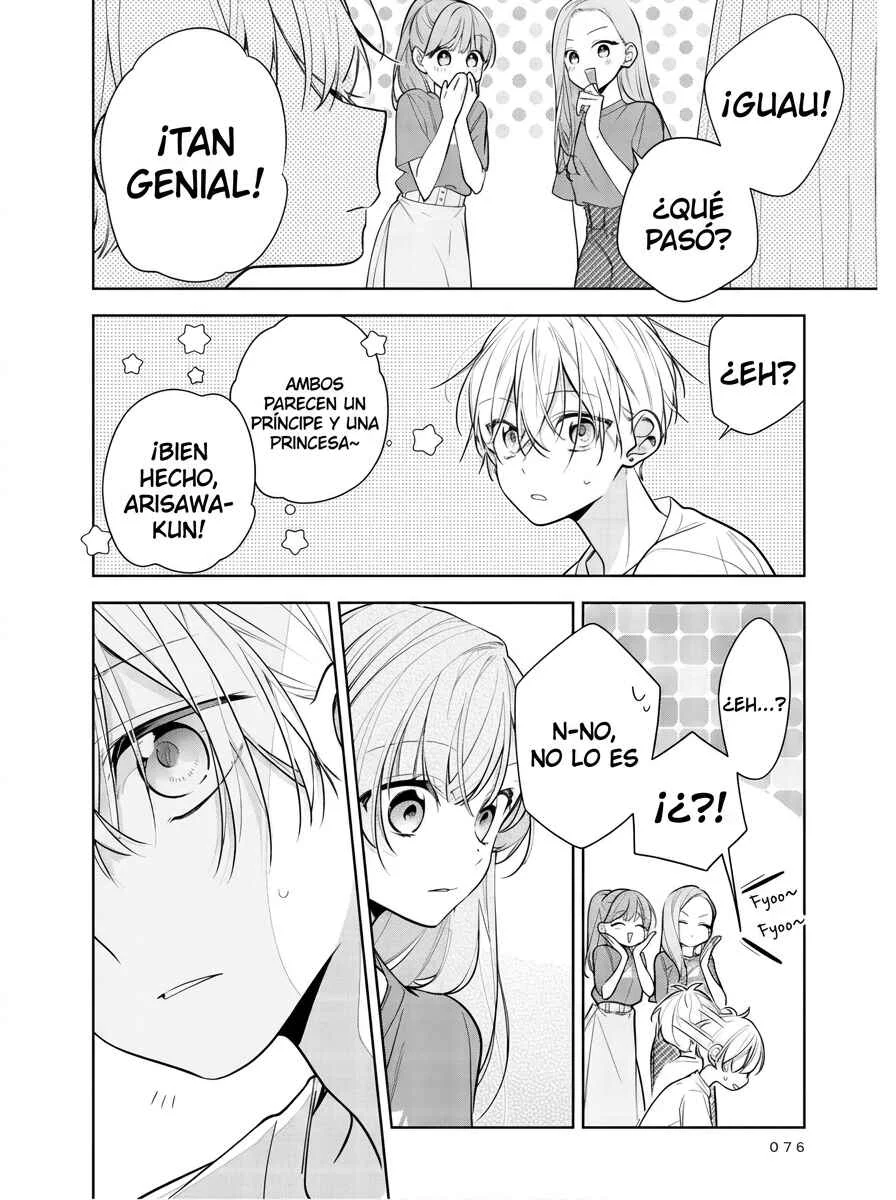 Tomodachi no Nee-chan ni Koishita Hanashi Capítulo 4 - Page 16
