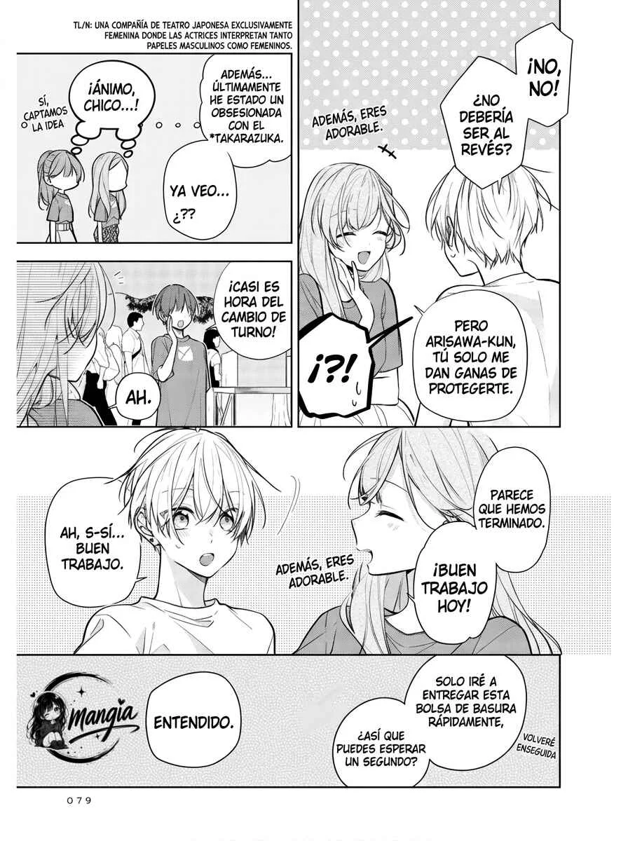 Tomodachi no Nee-chan ni Koishita Hanashi Capítulo 4 - Page 19
