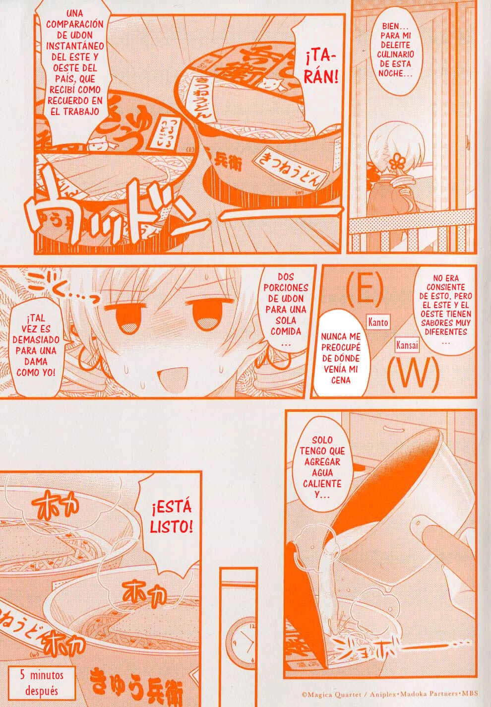 Tomoe Mami no Heibonna Nichijou Capítulo 1 - Page 6