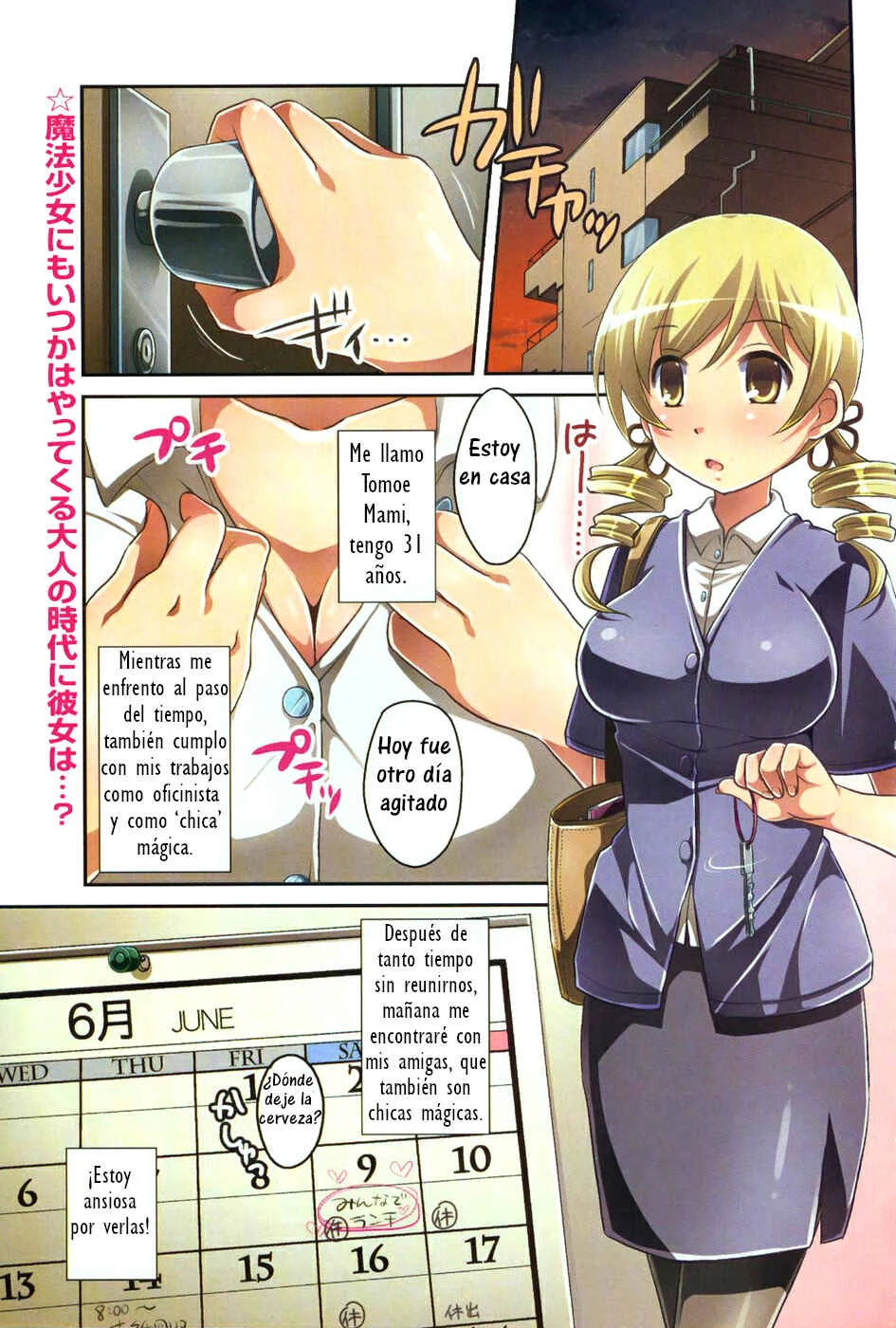 Tomoe Mami no Heibonna Nichijou Capítulo 1 - Page 11