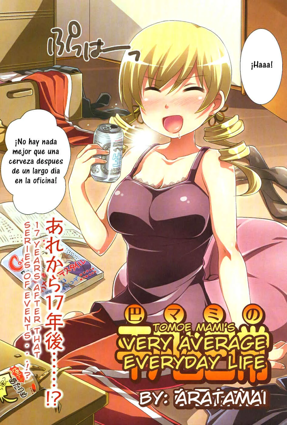 Tomoe Mami no Heibonna Nichijou Capítulo 1 - Page 12