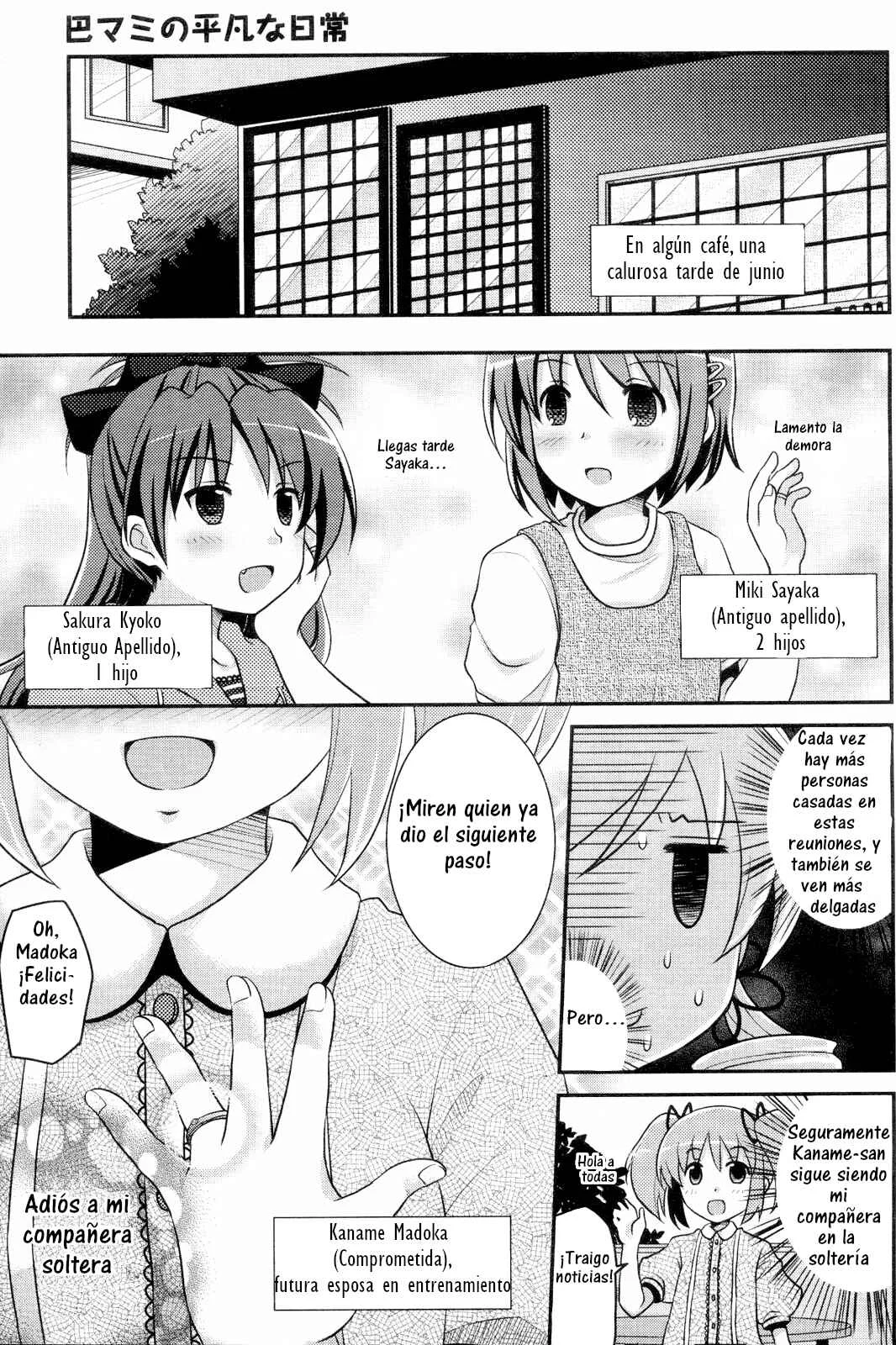 Tomoe Mami no Heibonna Nichijou Capítulo 1 - Page 13