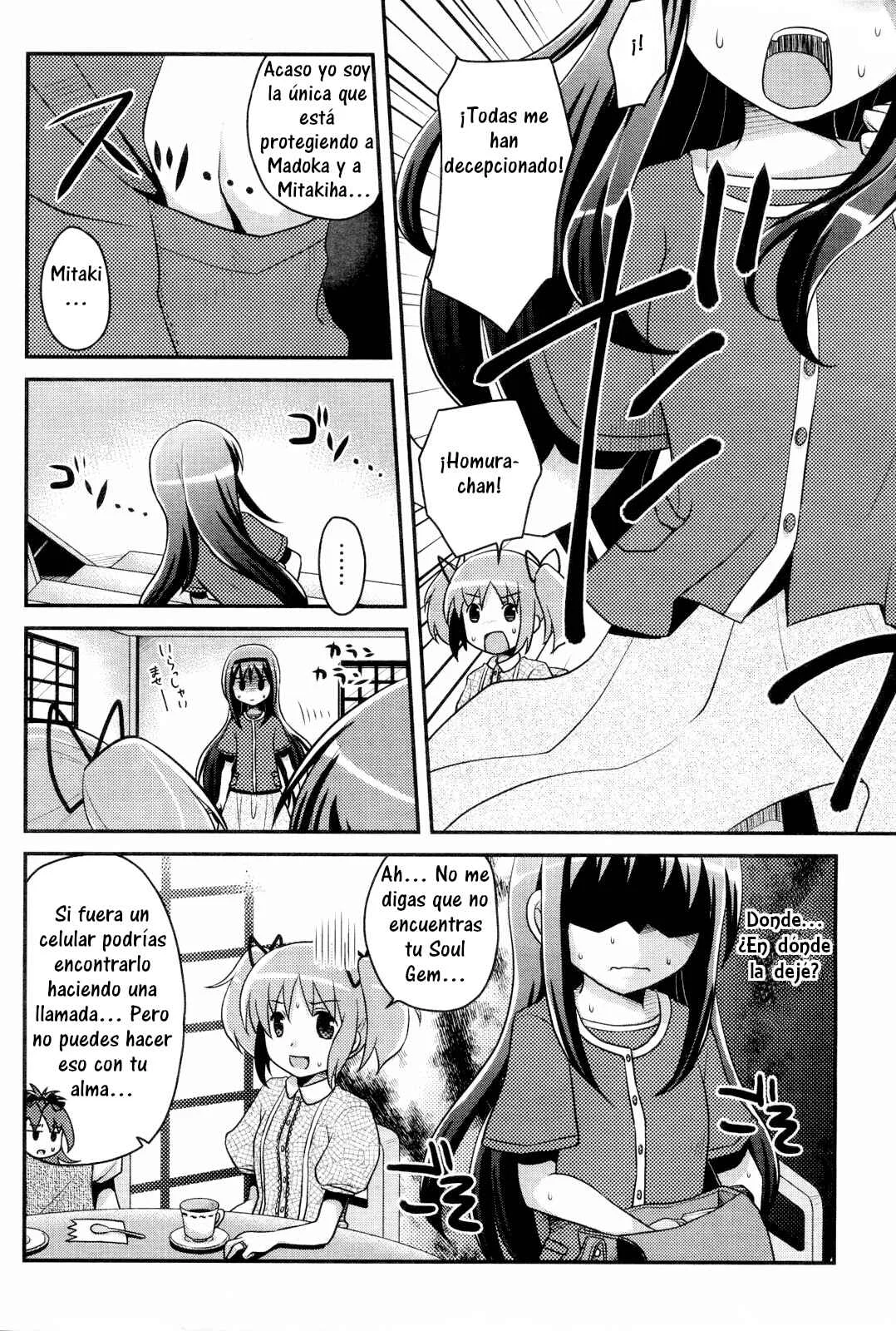 Tomoe Mami no Heibonna Nichijou Capítulo 1 - Page 16