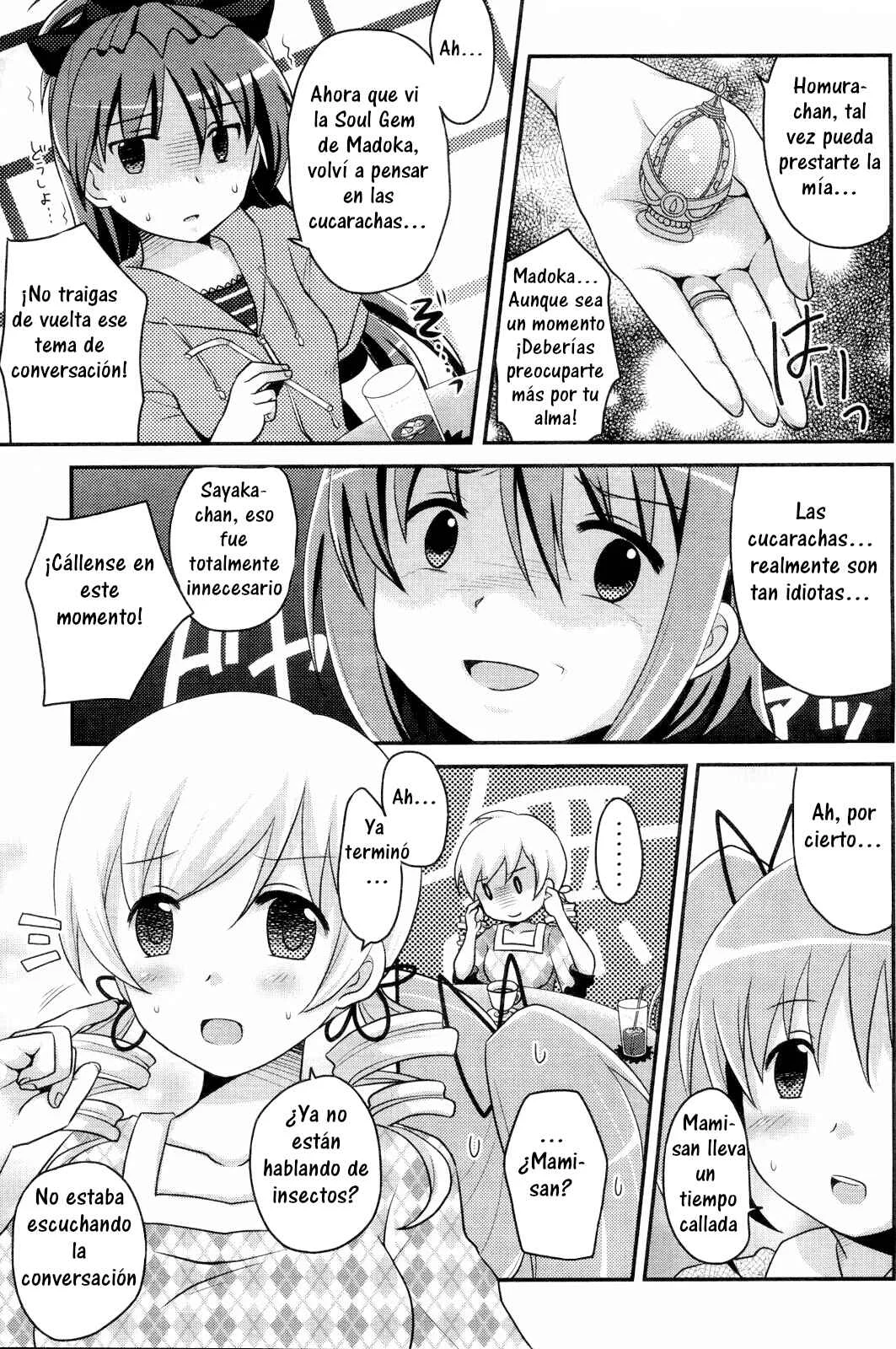 Tomoe Mami no Heibonna Nichijou Capítulo 1 - Page 17