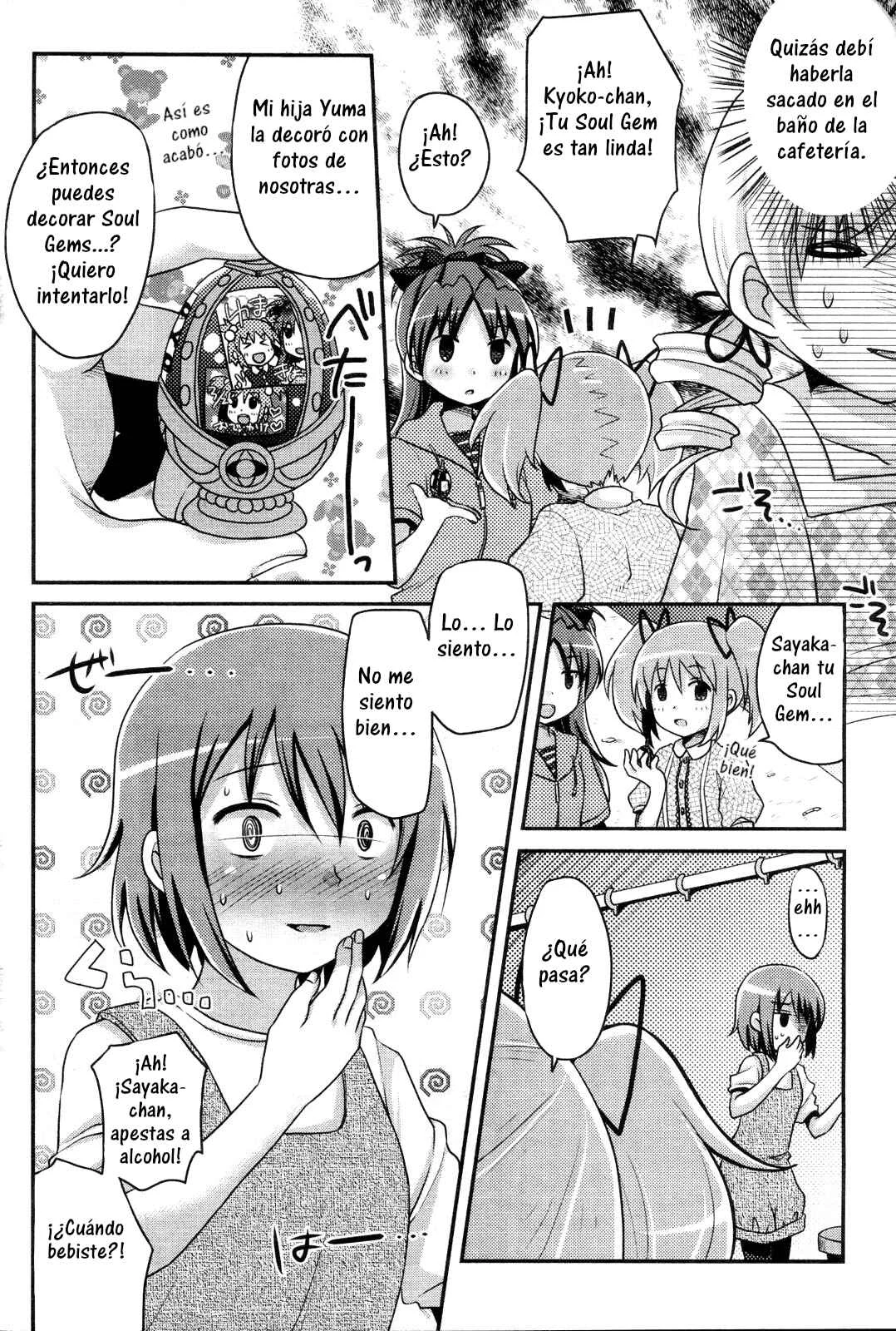 Tomoe Mami no Heibonna Nichijou Capítulo 1 - Page 22