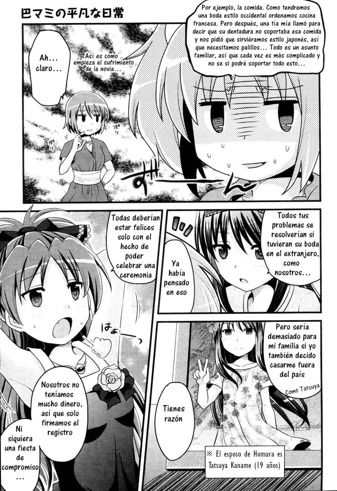 Tomoe Mami no Heibonna Nichijou Capítulo 2 - Page 6