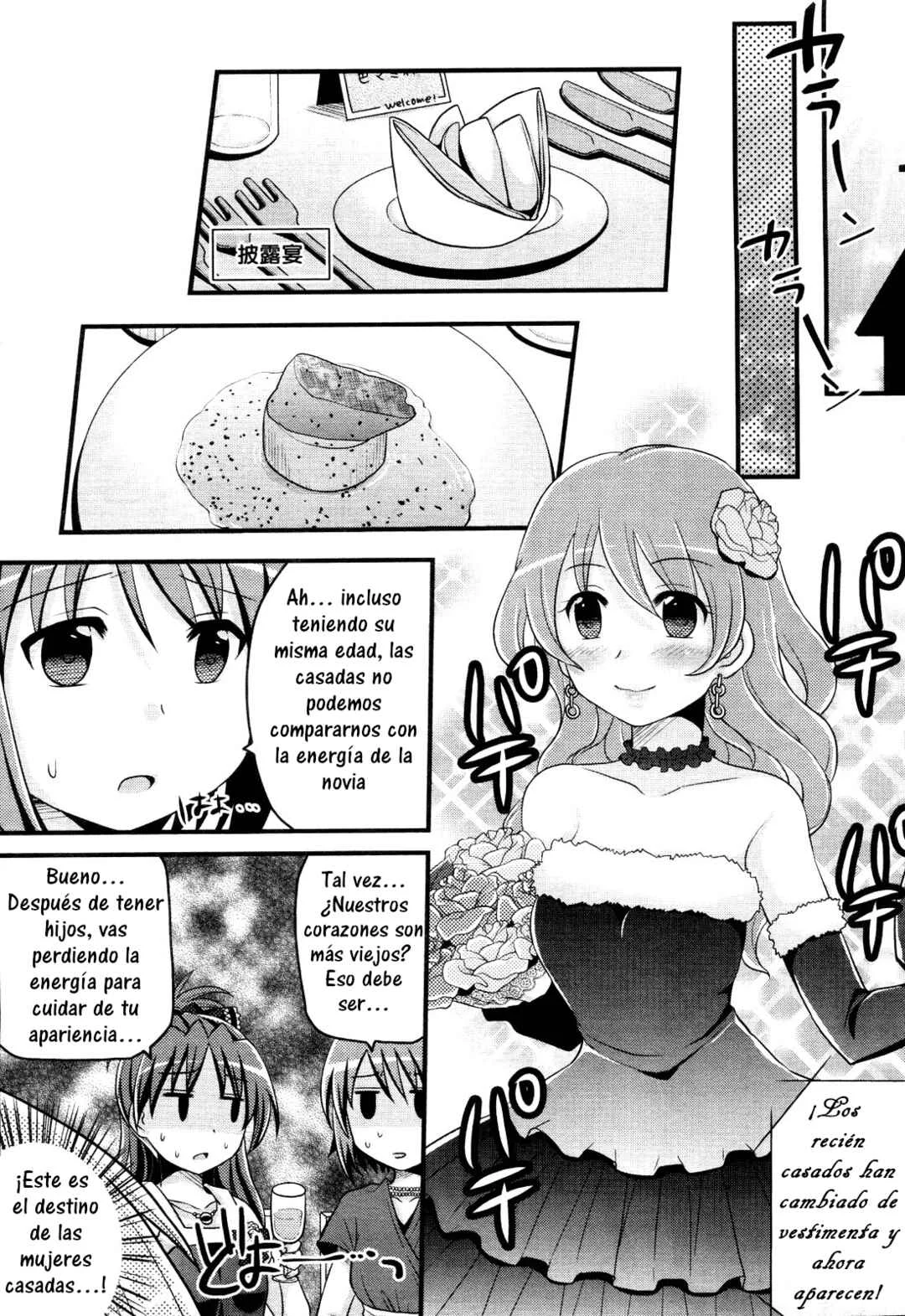 Tomoe Mami no Heibonna Nichijou Capítulo 2 - Page 8