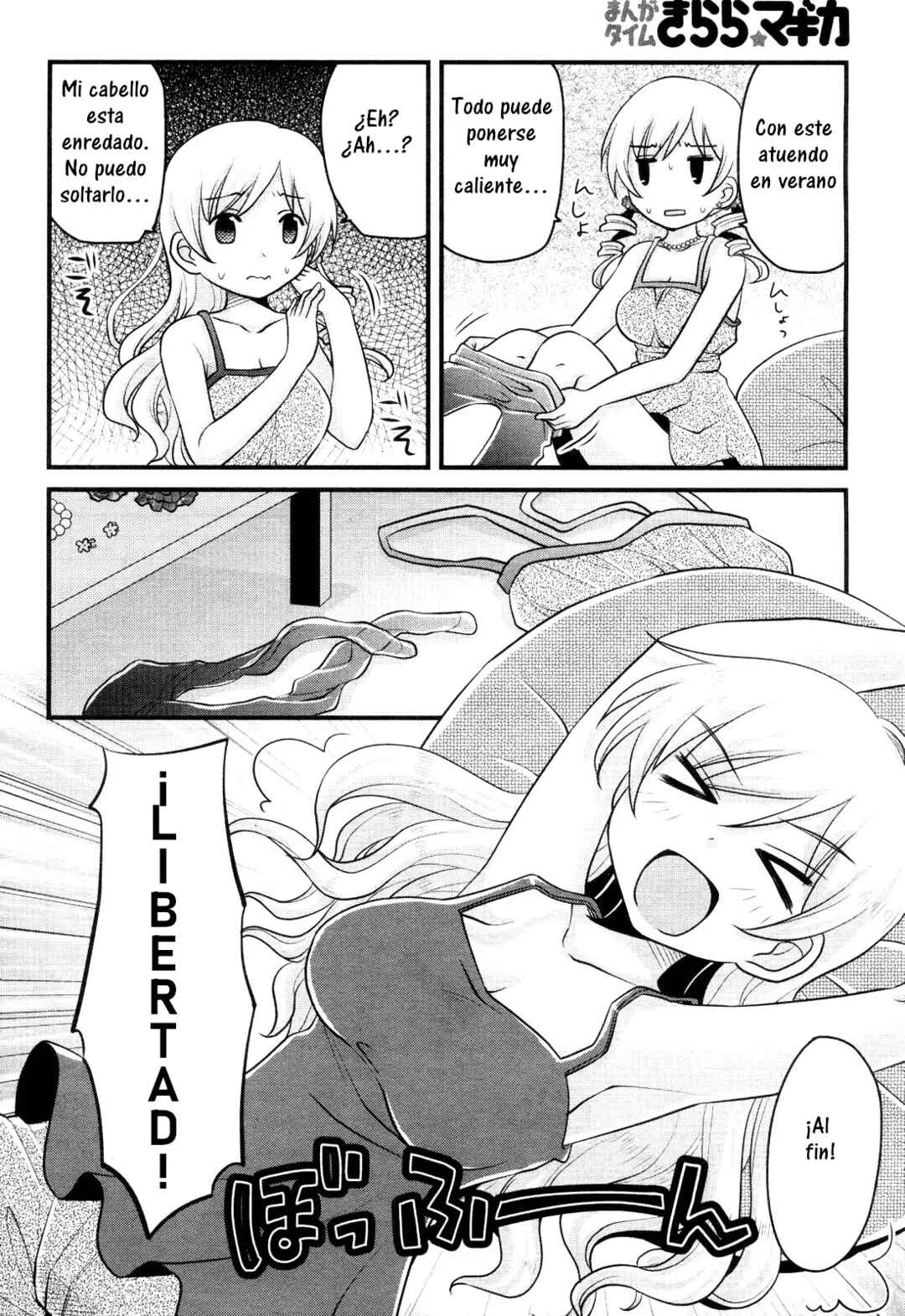 Tomoe Mami no Heibonna Nichijou Capítulo 2 - Page 17
