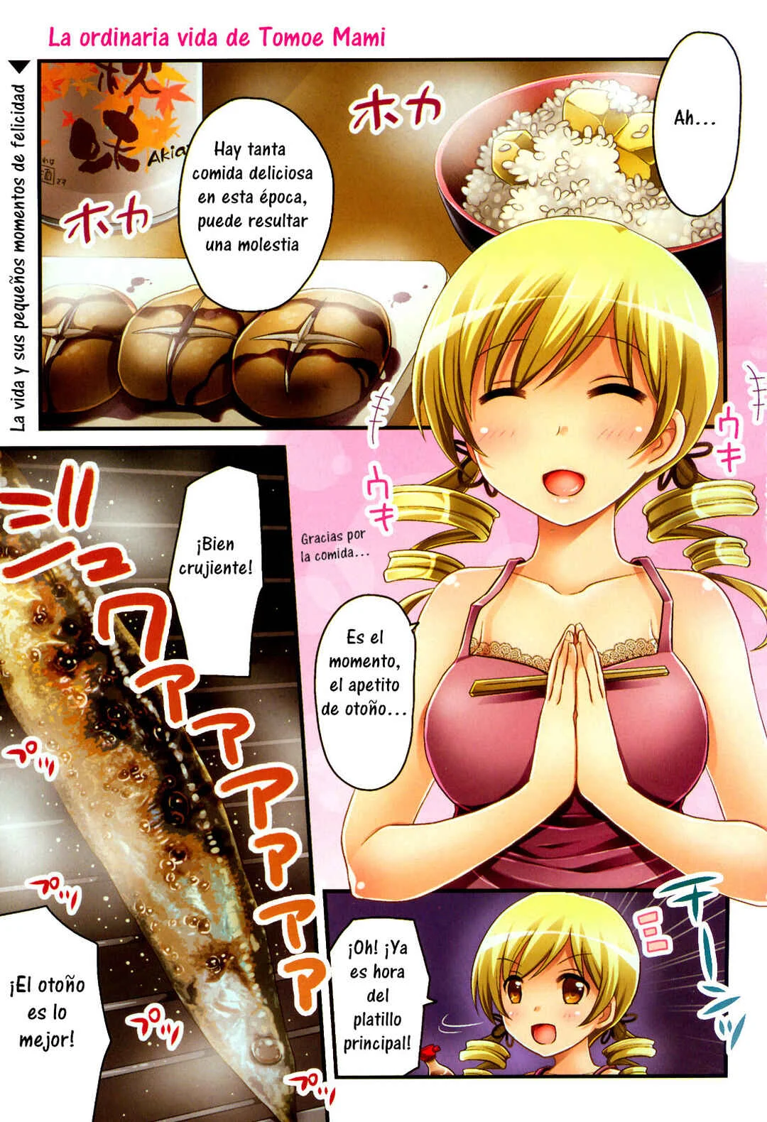 Tomoe Mami no Heibonna Nichijou Capítulo 3 - Page 2