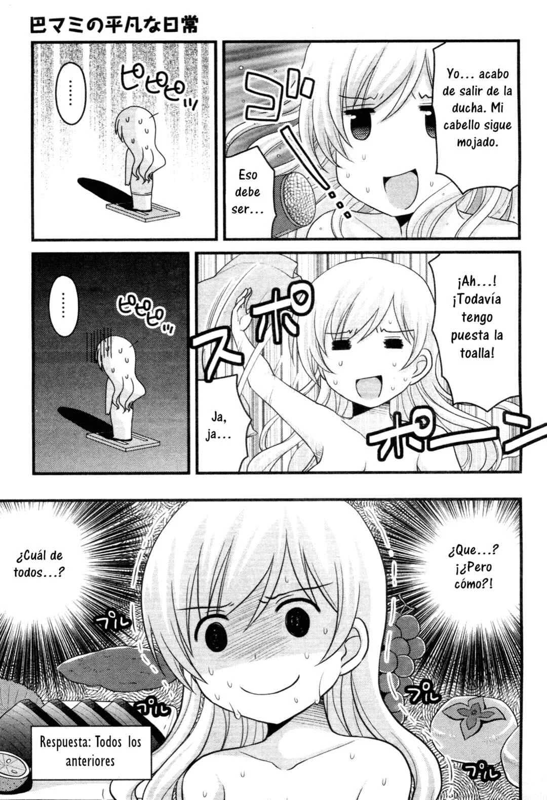 Tomoe Mami no Heibonna Nichijou Capítulo 3 - Page 4