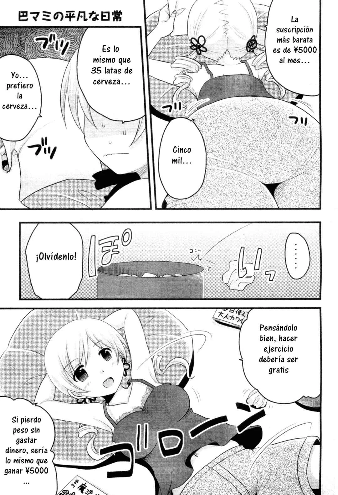 Tomoe Mami no Heibonna Nichijou Capítulo 3 - Page 10