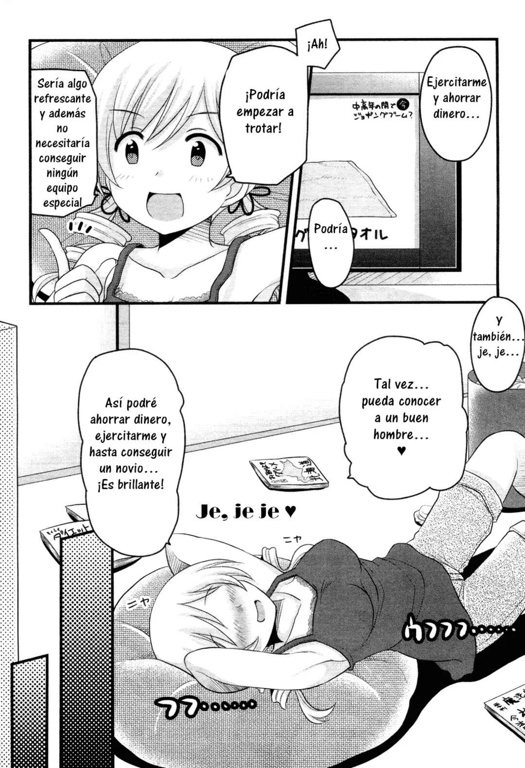 Tomoe Mami no Heibonna Nichijou Capítulo 3 - Page 11