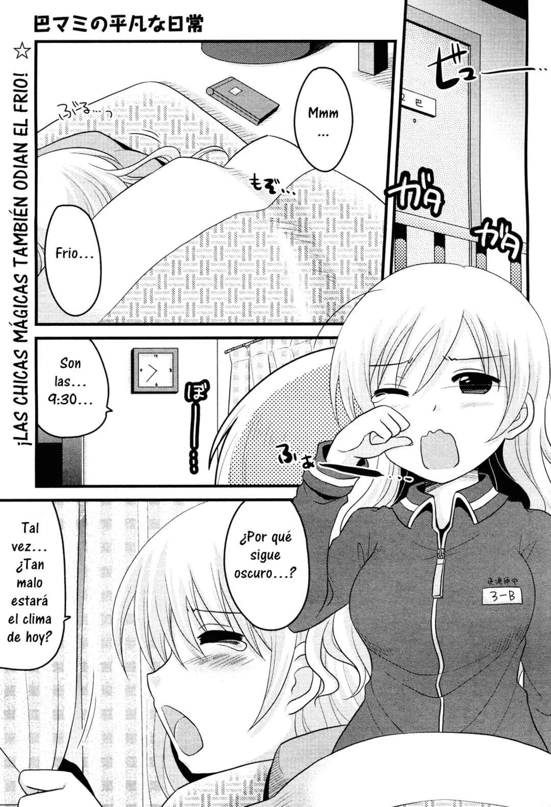 Tomoe Mami no Heibonna Nichijou Capítulo 4 - Page 2