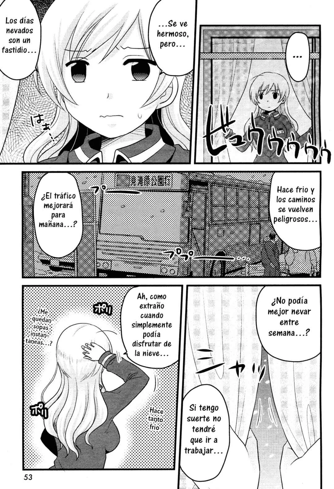 Tomoe Mami no Heibonna Nichijou Capítulo 4 - Page 4